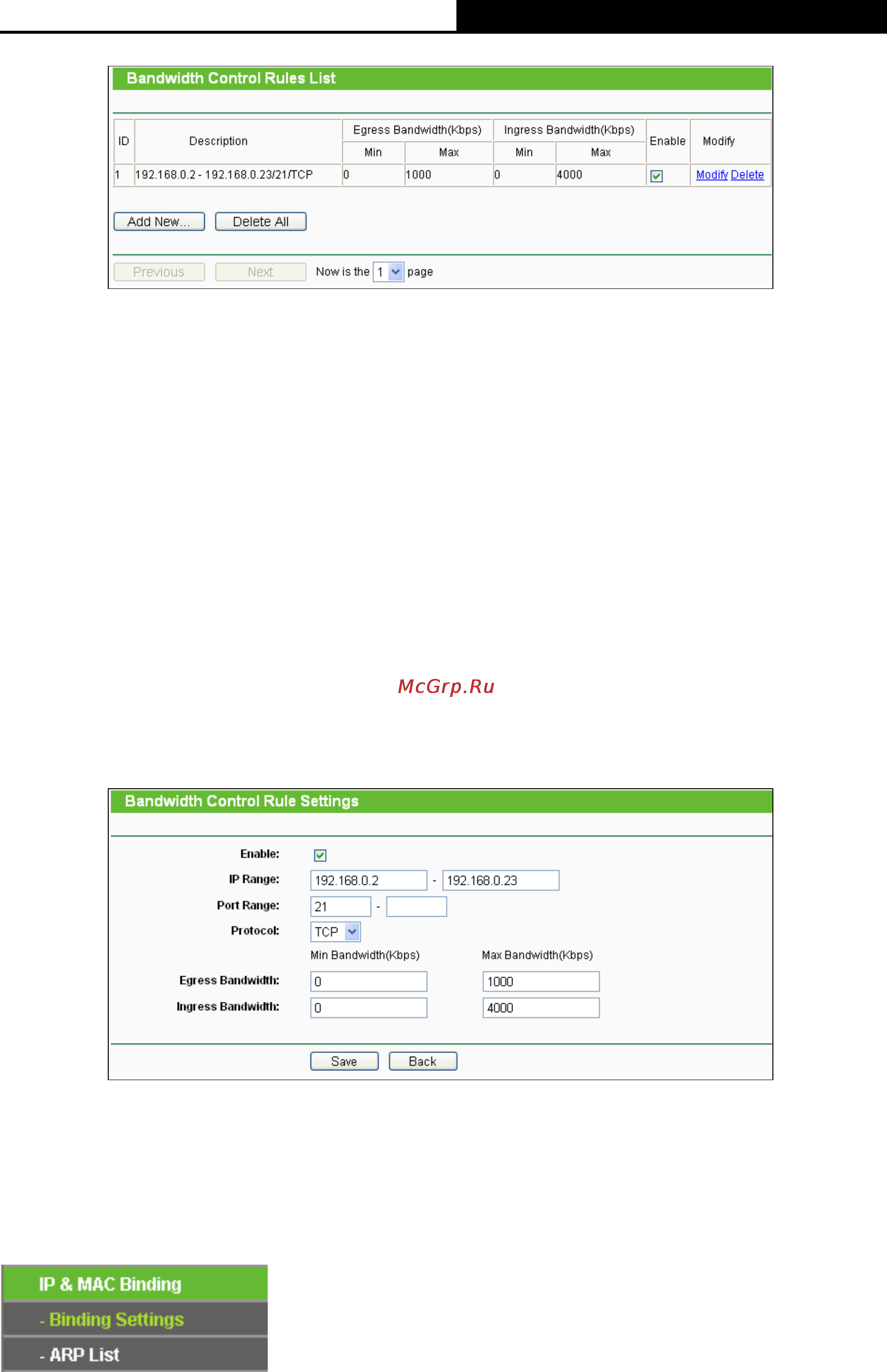 Tp-Link TL-WDR4900 [109/144] Ip mac binding