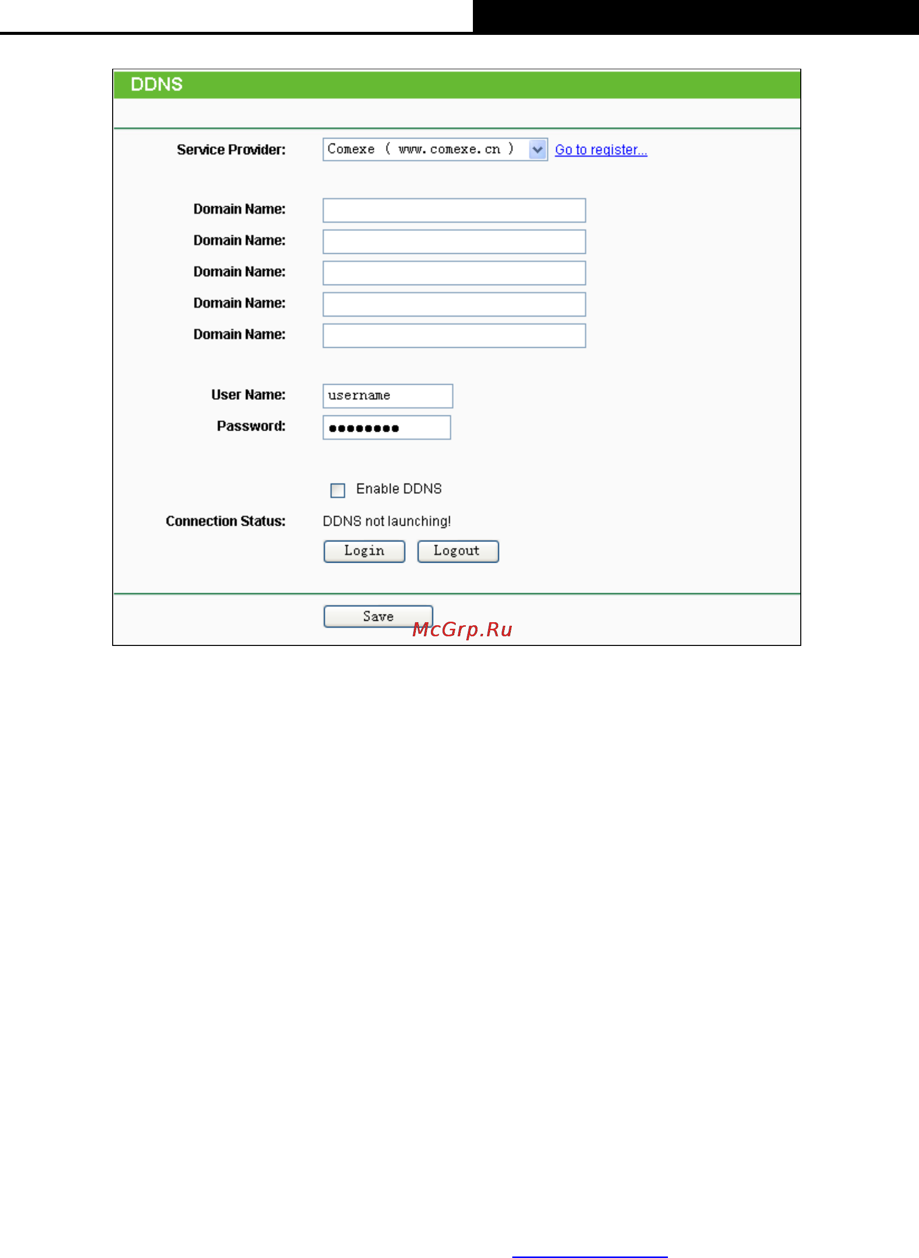 Tp-Link TL-WDR4900 [113/144] Dyndns org ddns