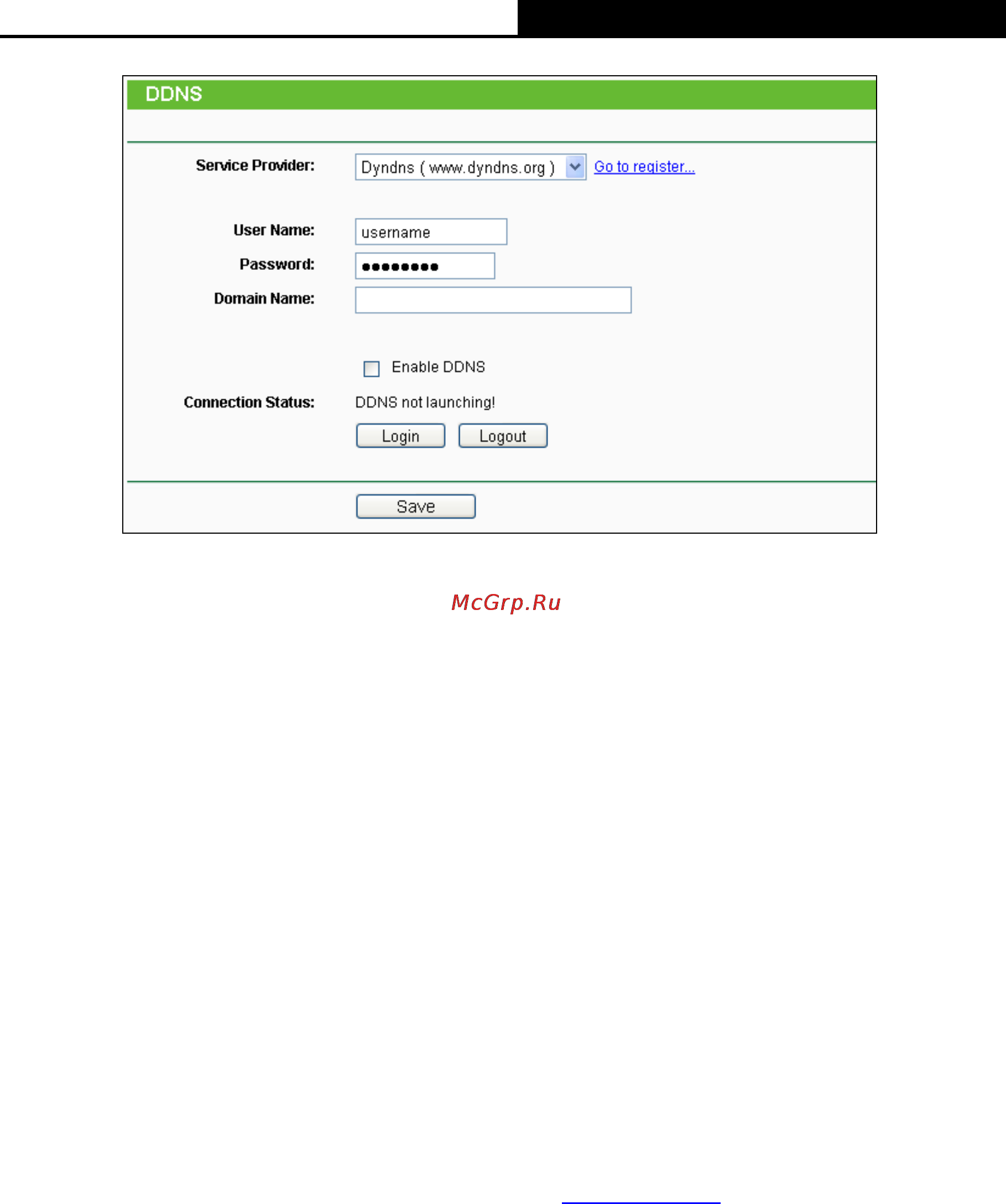Tp-Link TL-WDR4900 [114/144] No ip com ddns