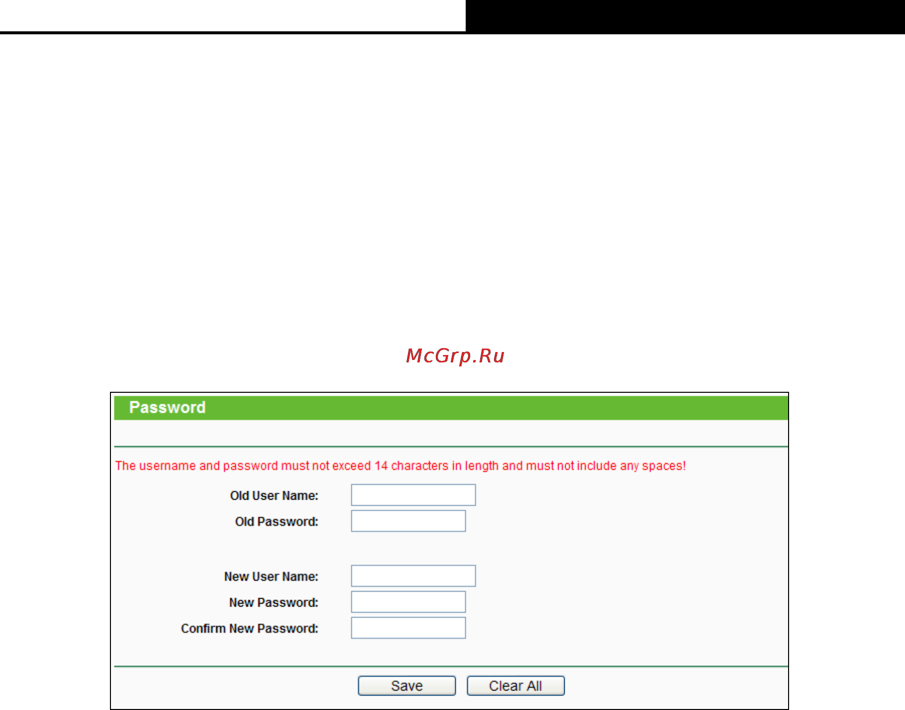 Tp-Link TL-WDR4900 [130/144] Password