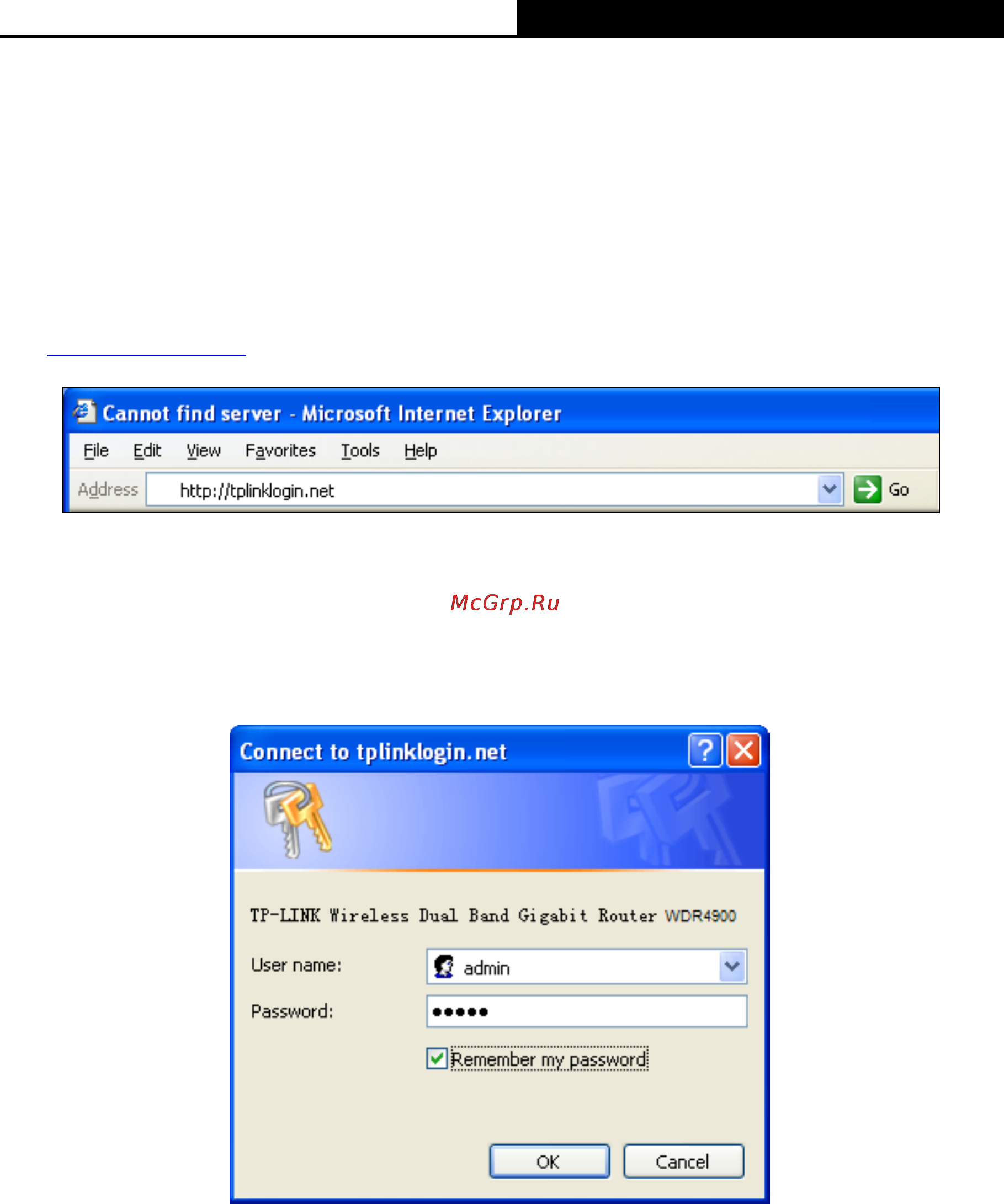 Tp-Link TL-WDR4900 [21/144] Quick installation guide