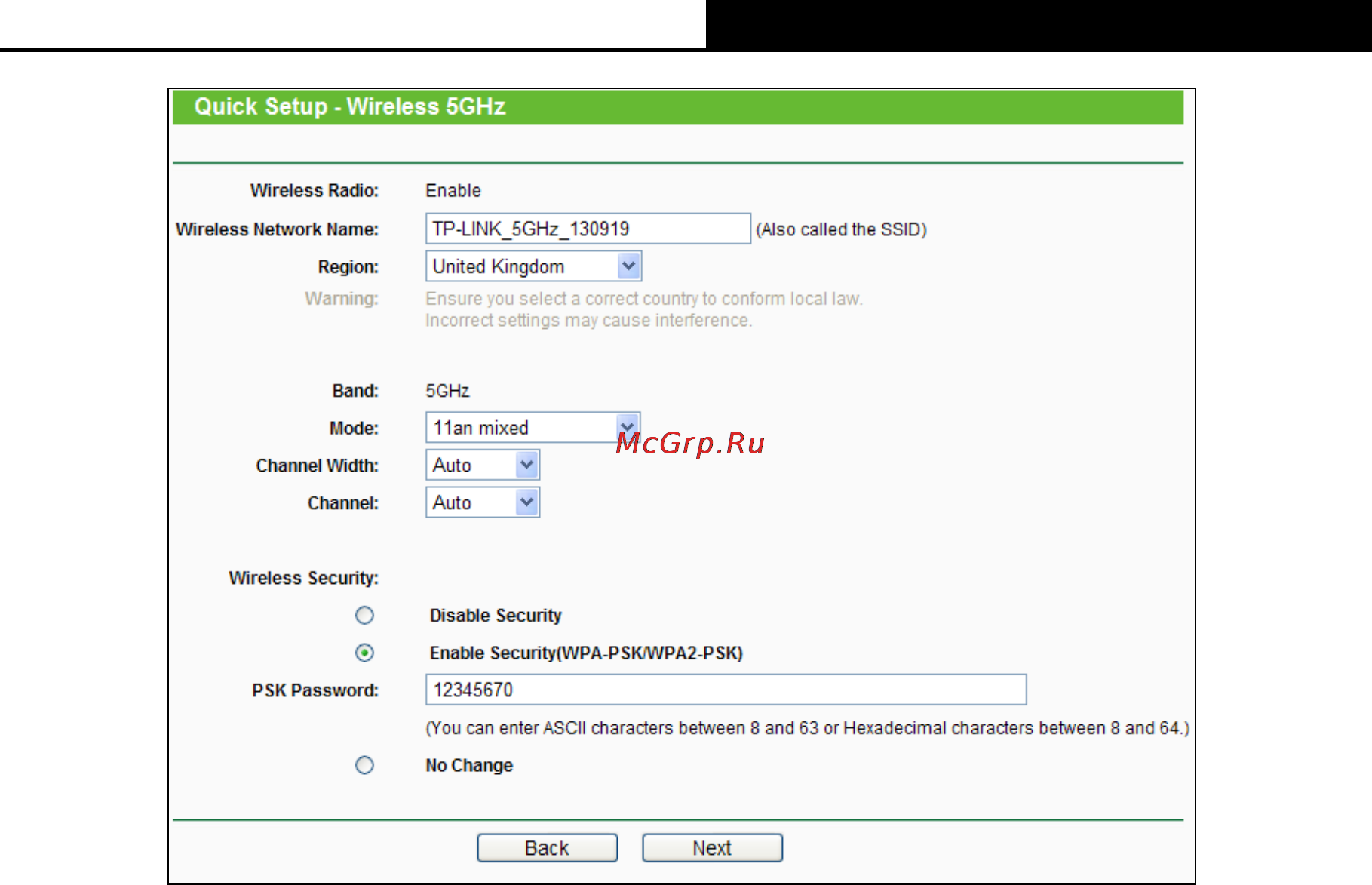 Tp-Link TL-WDR4900 Инструкция по эксплуатации онлайн [29/144] 38465