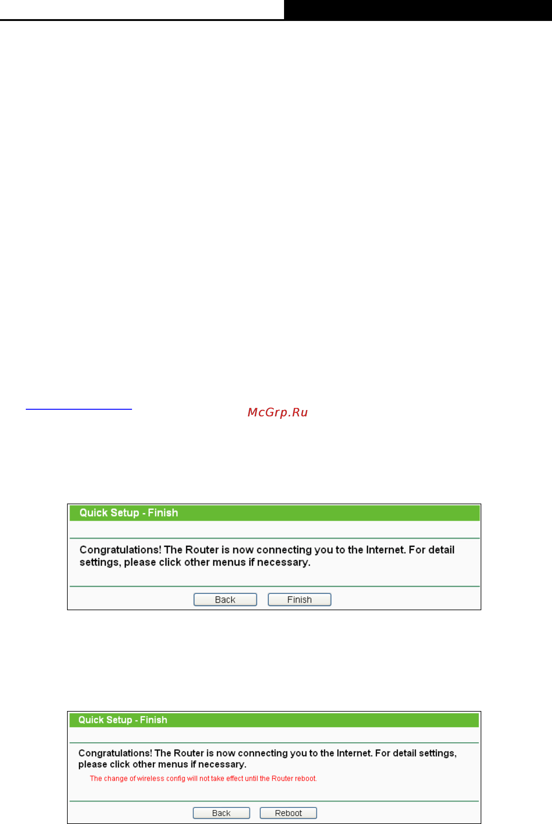 Tp-Link TL-WDR4900 Инструкция по эксплуатации онлайн [30/144] 38465