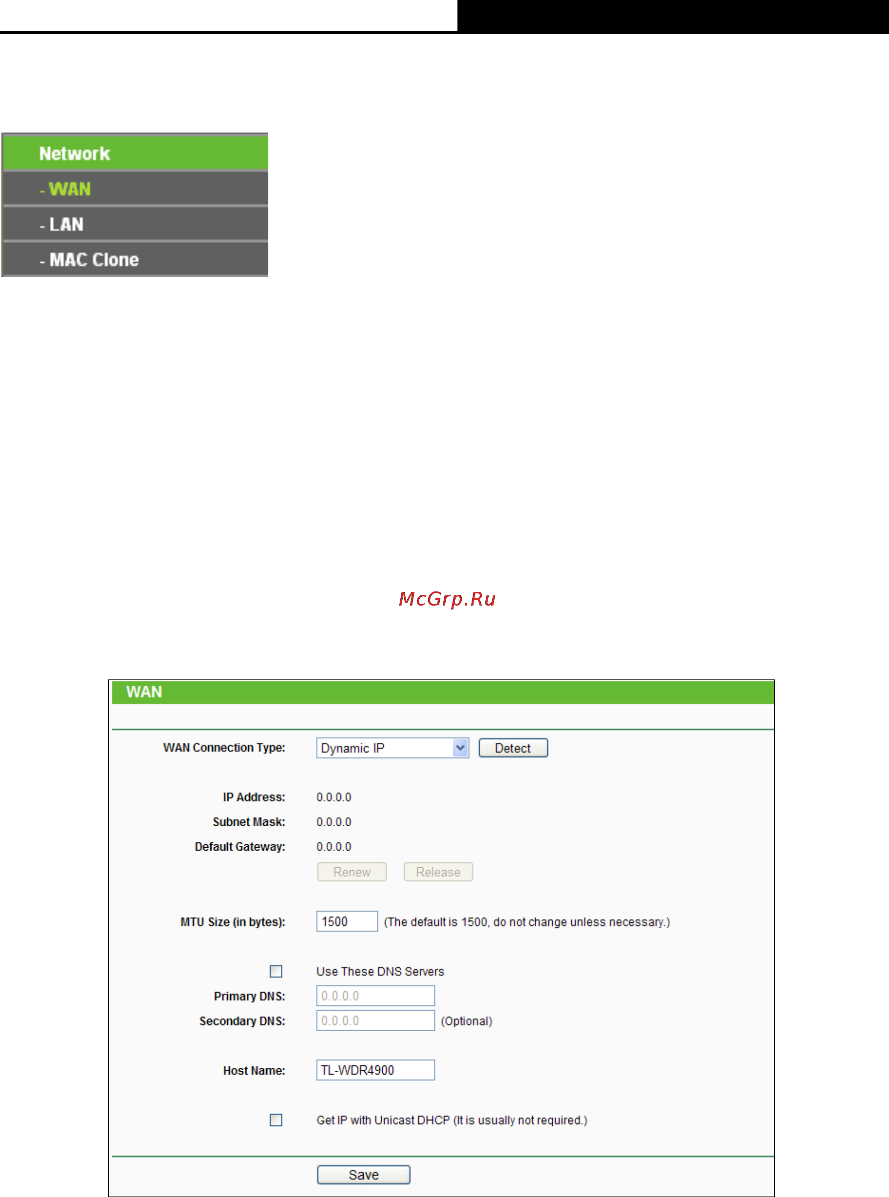 Tp-Link TL-WDR4900 [33/144] Network