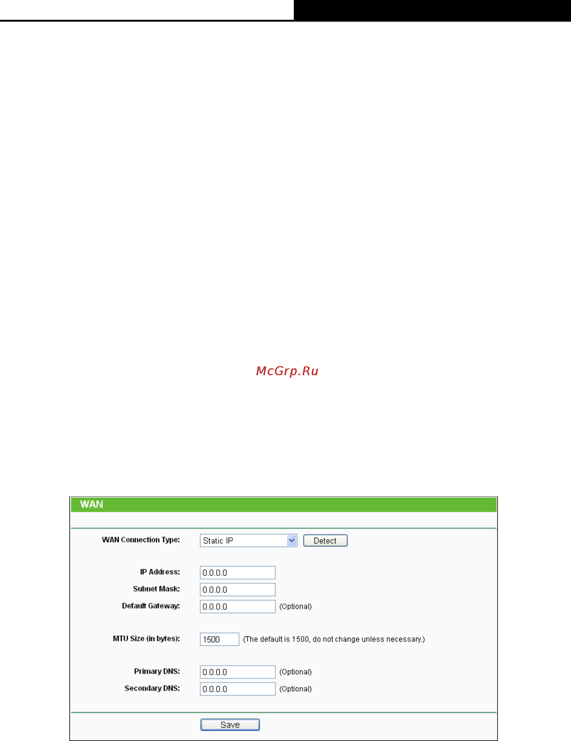 Tp-Link TL-WDR4900 Инструкция по эксплуатации онлайн [34/144] 38465