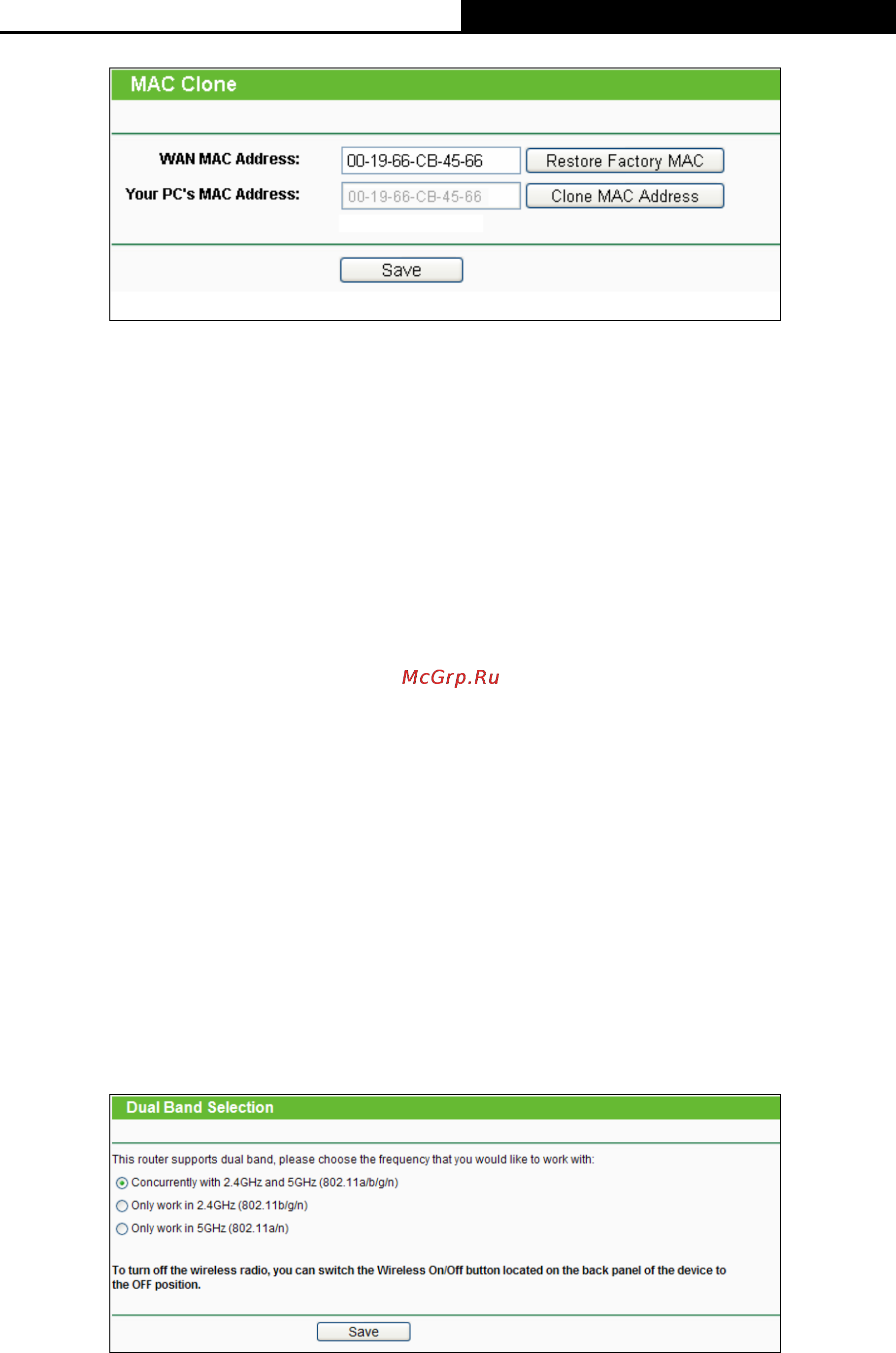 Tp-Link TL-WDR4900 [43/144] Dual band selection