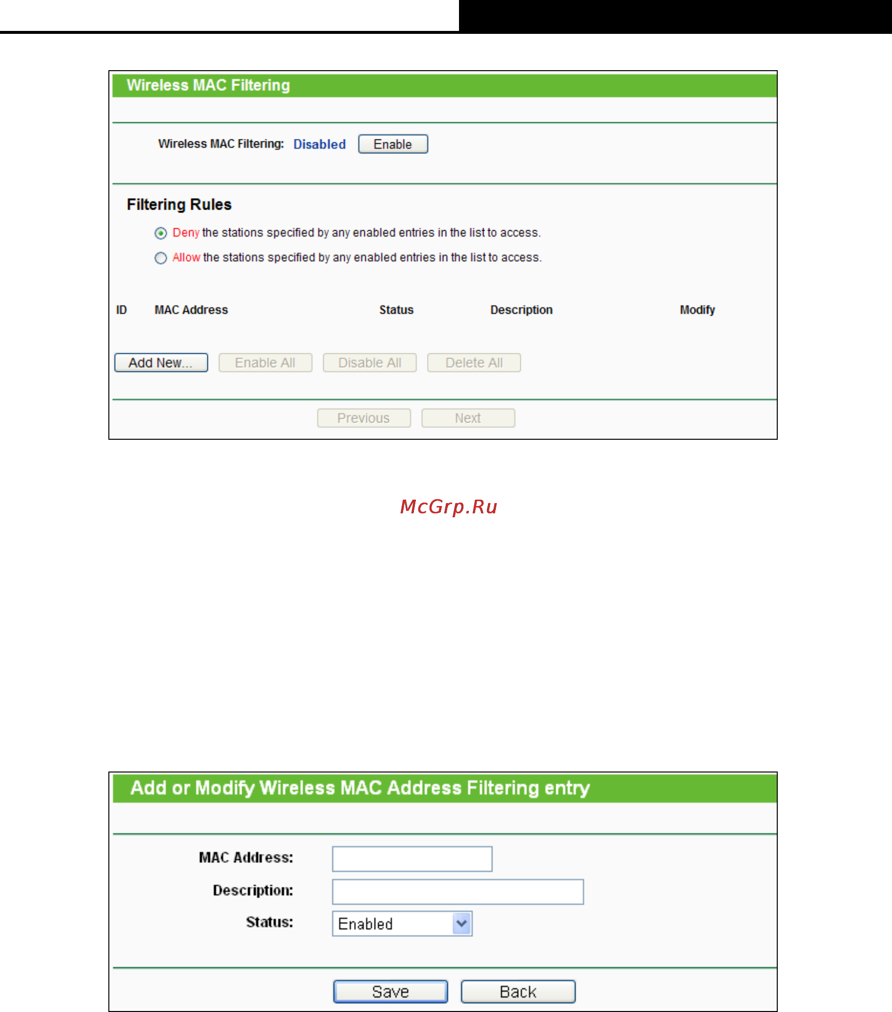 Tp-Link TL-WDR4900 Инструкция по эксплуатации онлайн [53/144] 38465
