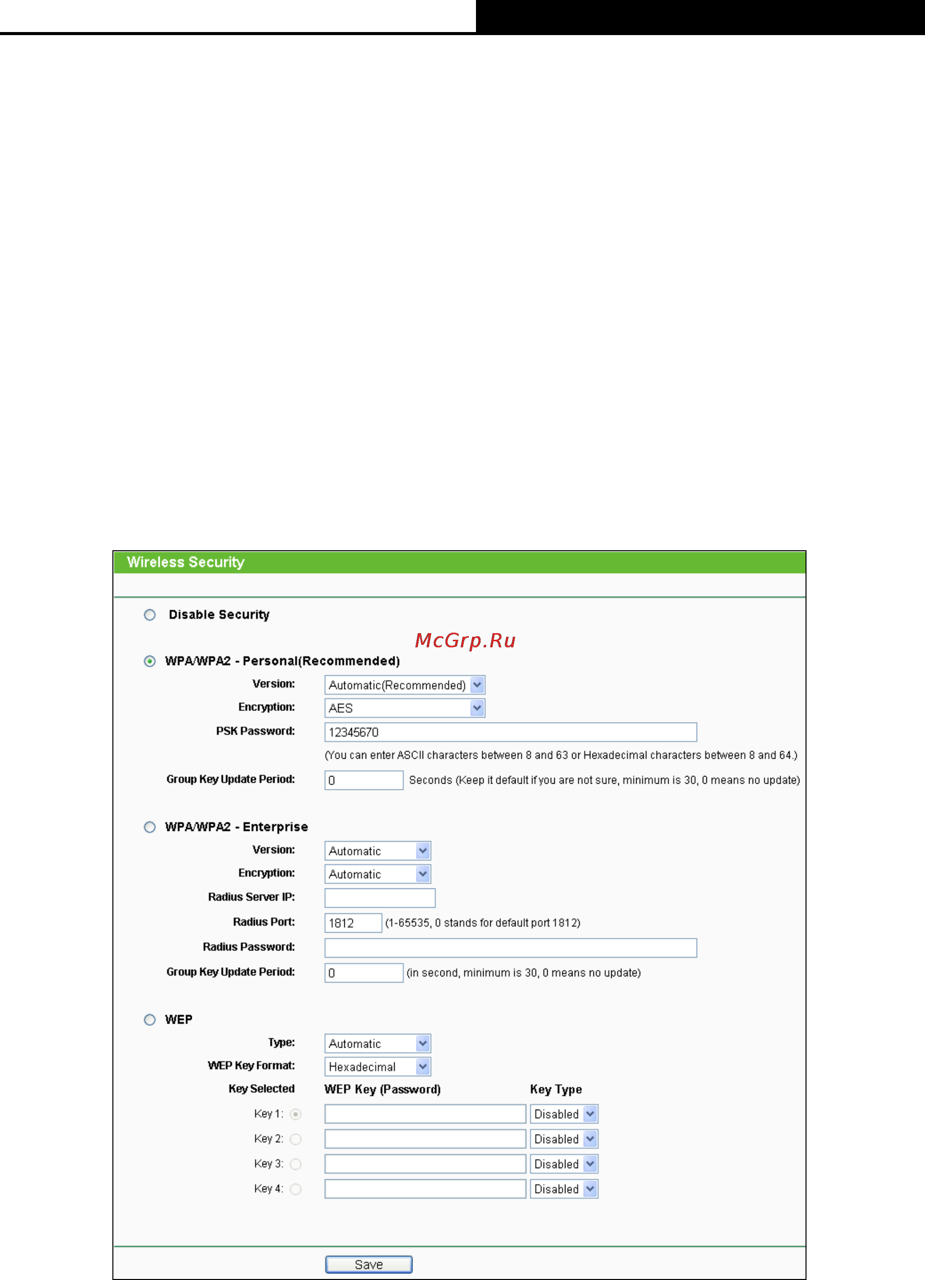Tp-Link TL-WDR4900 [62/144] Wireless security