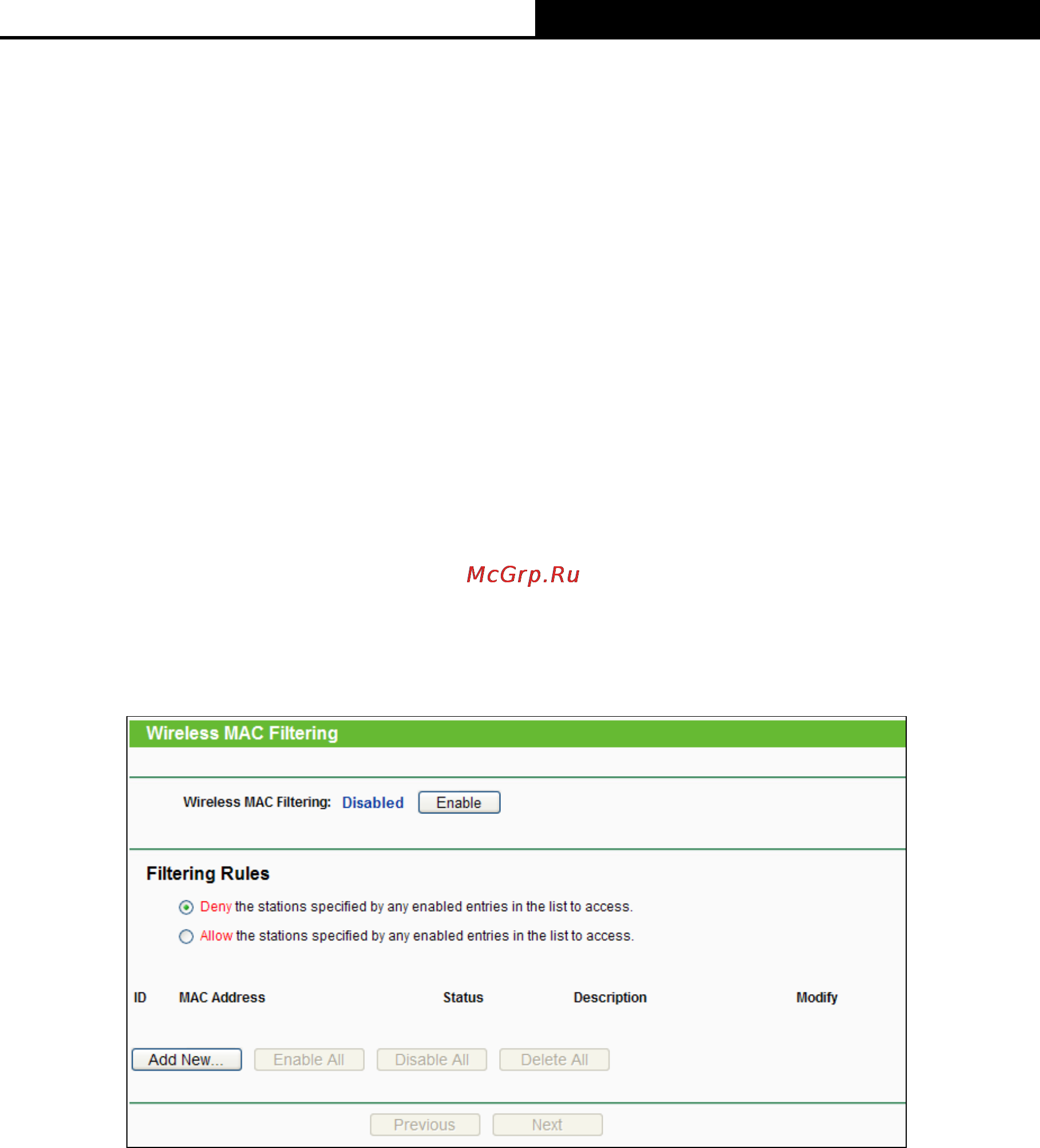 Tp-Link TL-WDR4900 [65/144] Wireless mac filtering