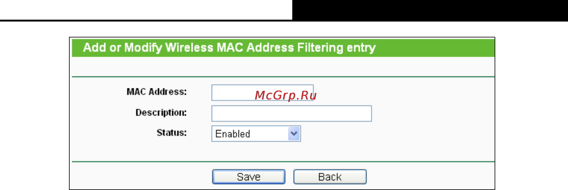 Tp-Link TL-WDR4900 Инструкция по эксплуатации онлайн [66/144] 38465