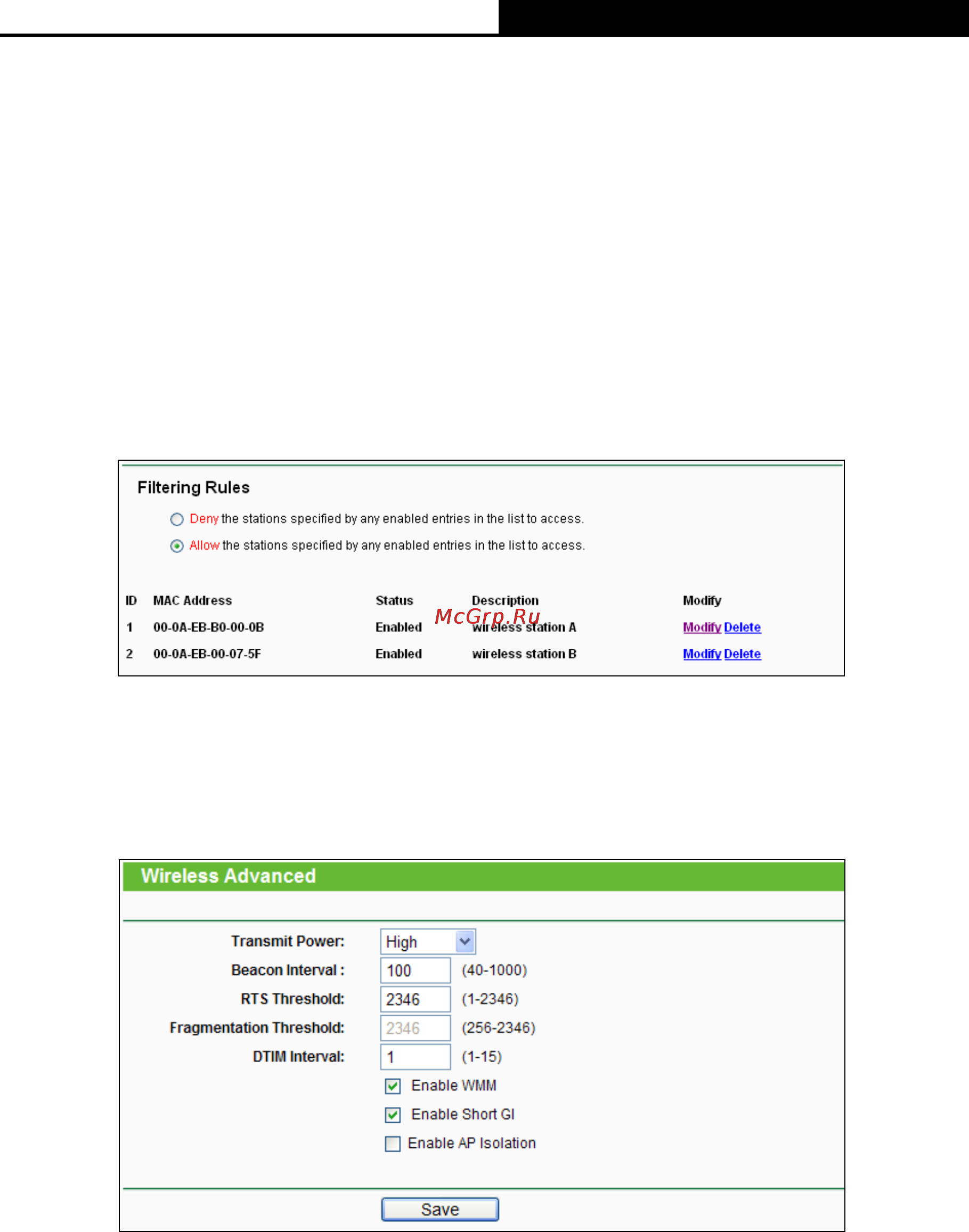 Tp-Link TL-WDR4900 [67/144] Wireless advanced