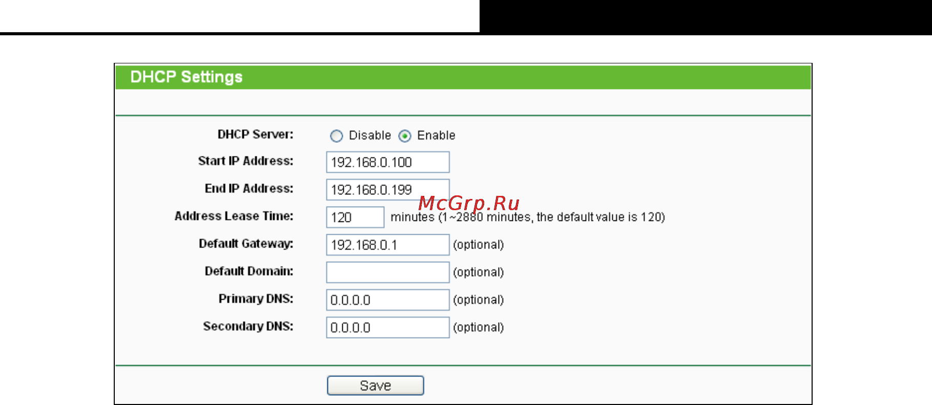 Tp-Link TL-WDR4900 [70/144] Dhcp clients list