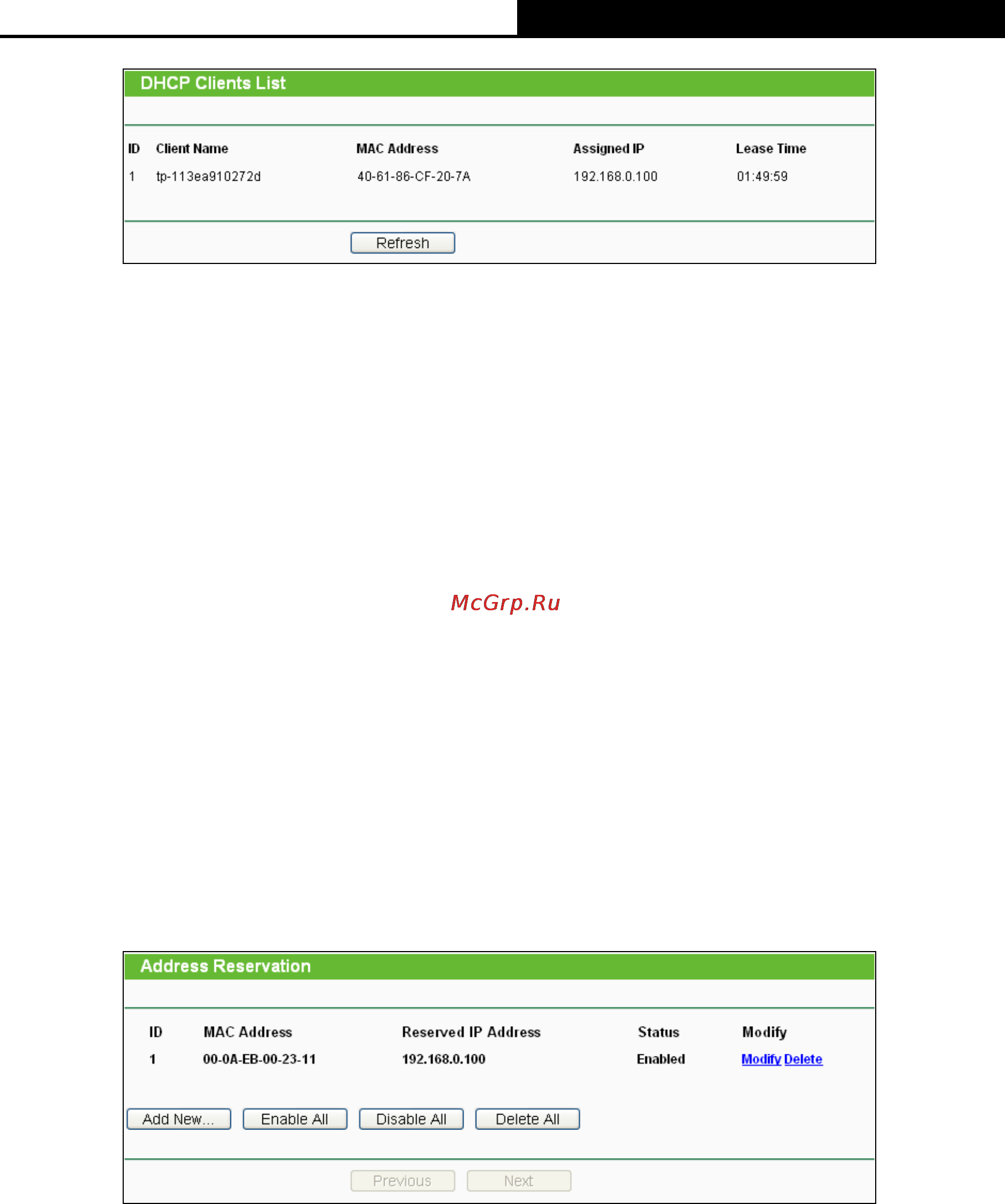 Tp-Link TL-WDR4900 [71/144] Address reservation