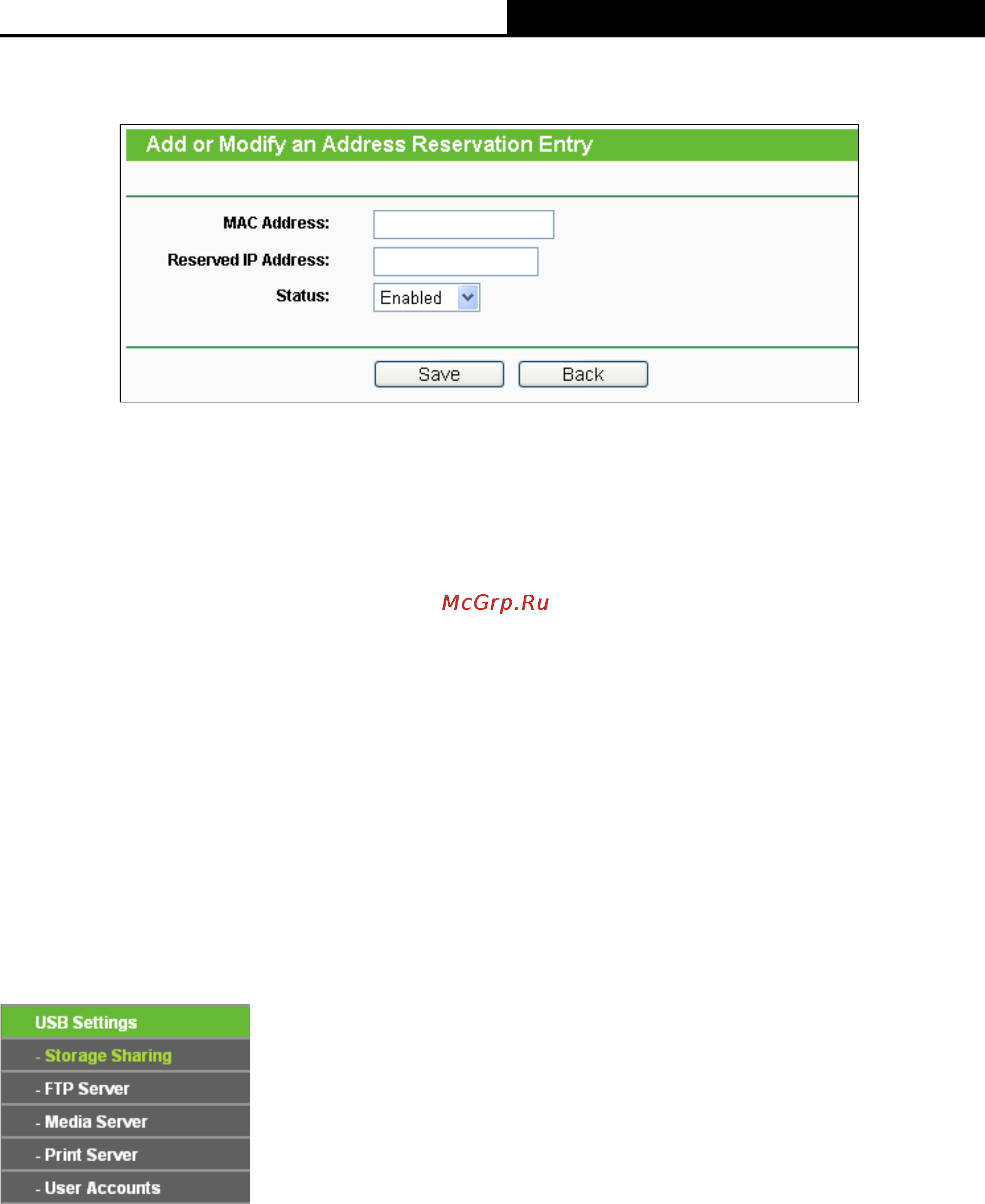 Tp-Link TL-WDR4900 [72/144] Storage sharing