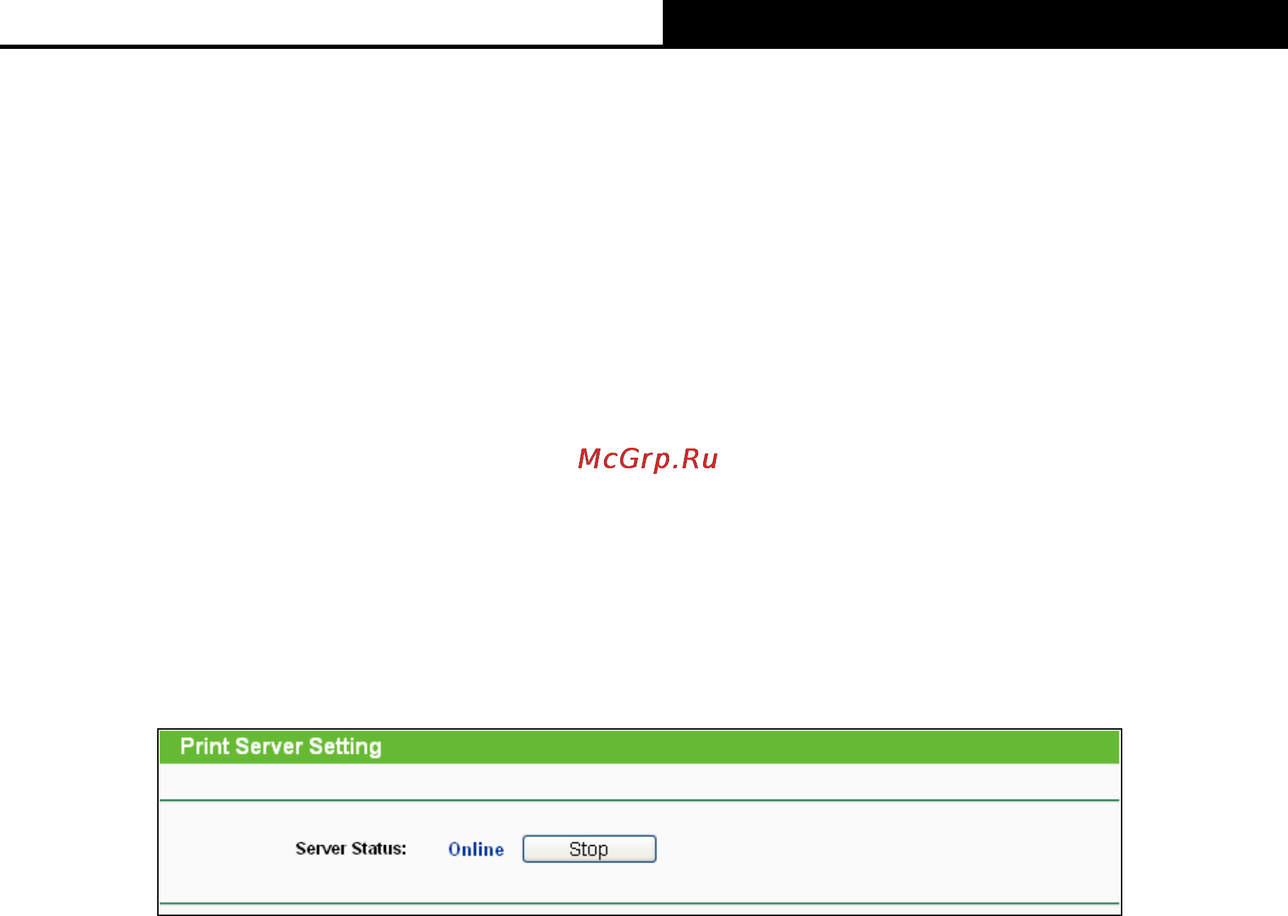 Tp-Link TL-WDR4900 [78/144] Print server