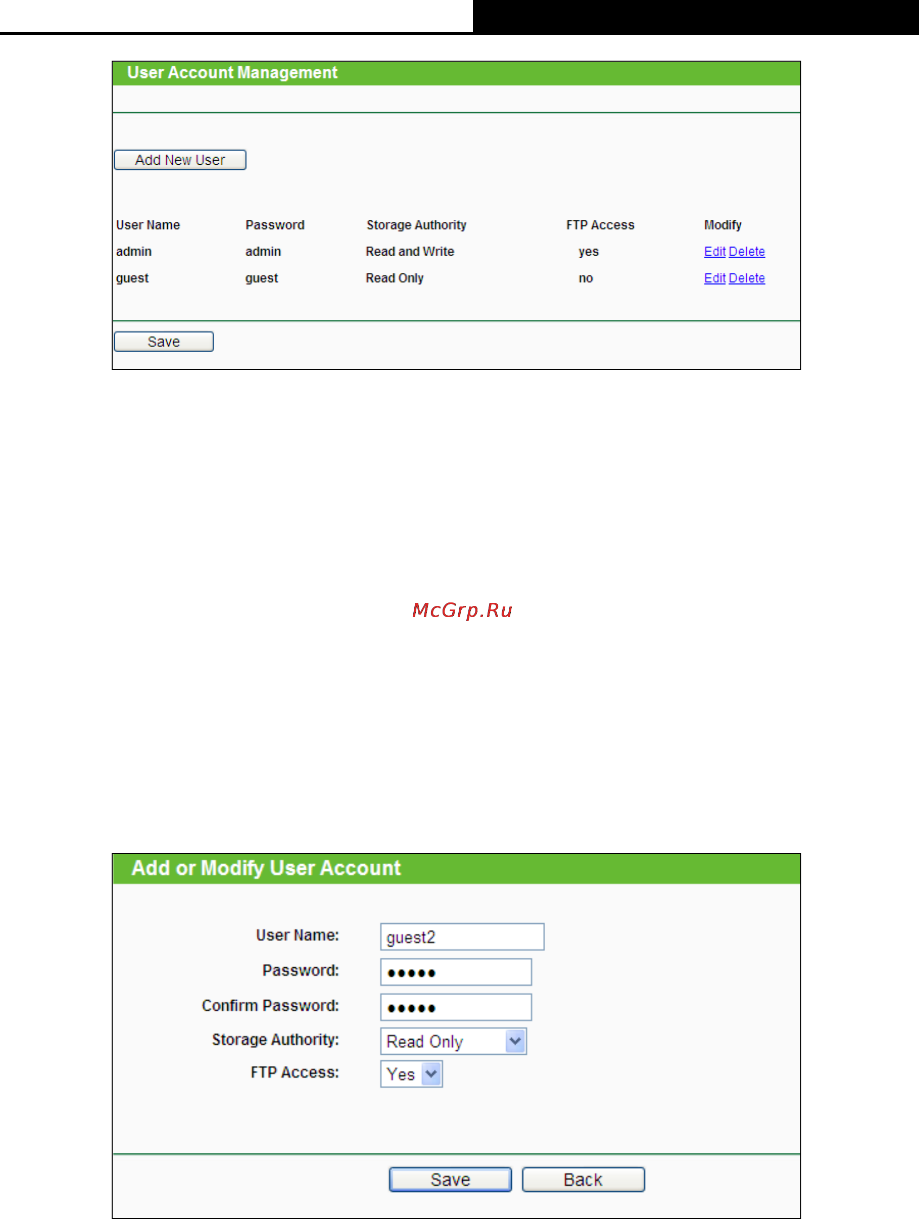 Tp-Link TL-WDR4900 Инструкция по эксплуатации онлайн [79/144] 38465