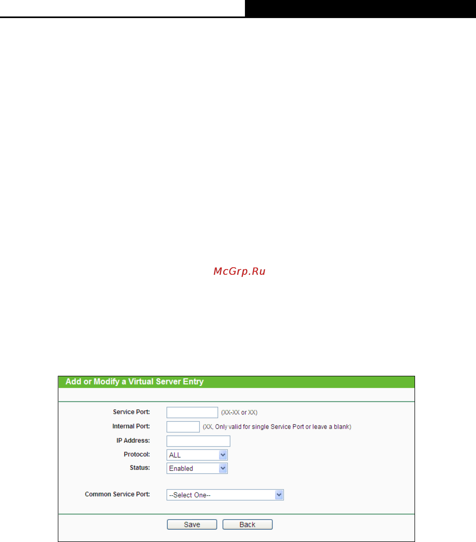 Tp-Link TL-WDR4900 Инструкция по эксплуатации онлайн [82/144] 38465