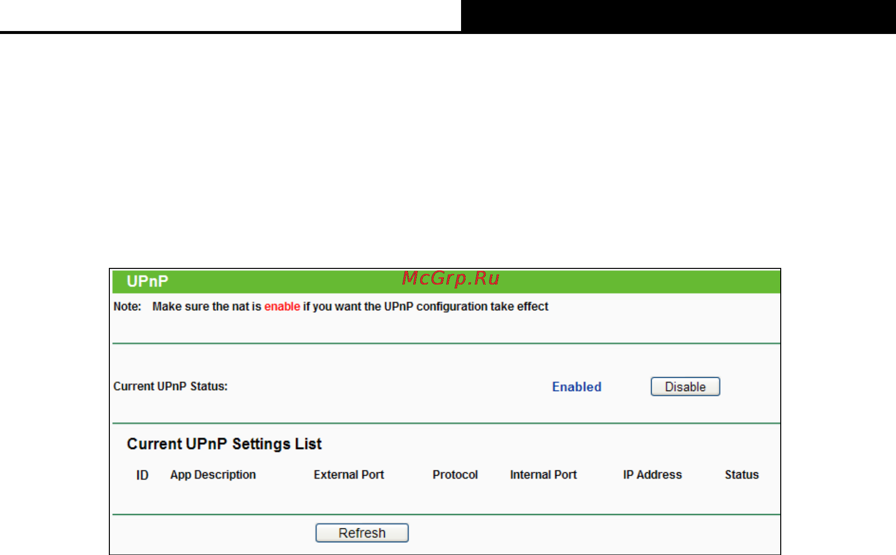 Tp-Link TL-WDR4900 Инструкция по эксплуатации онлайн [86/144] 38465