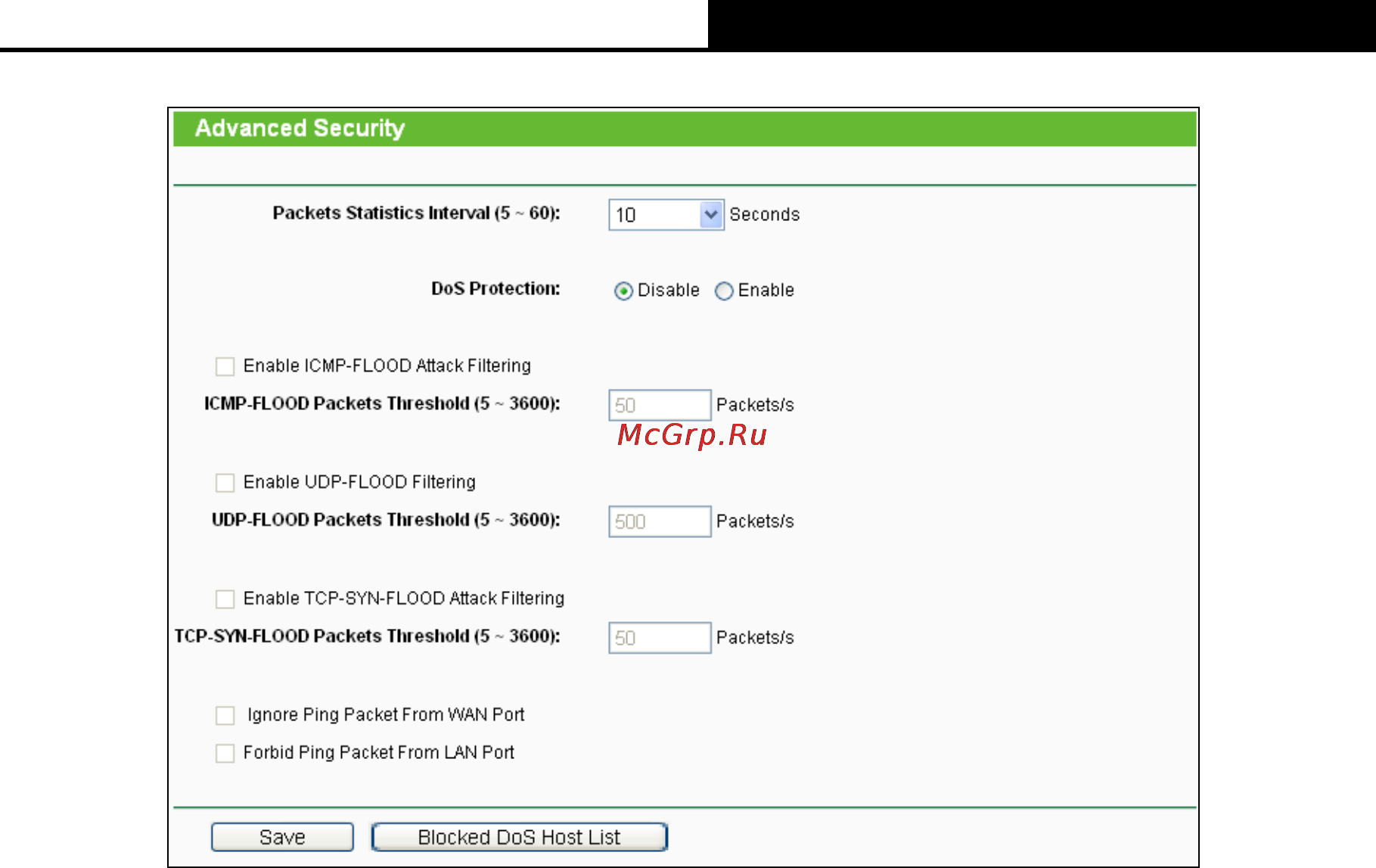 Tp-Link TL-WDR4900 Инструкция по эксплуатации онлайн [89/144] 38465