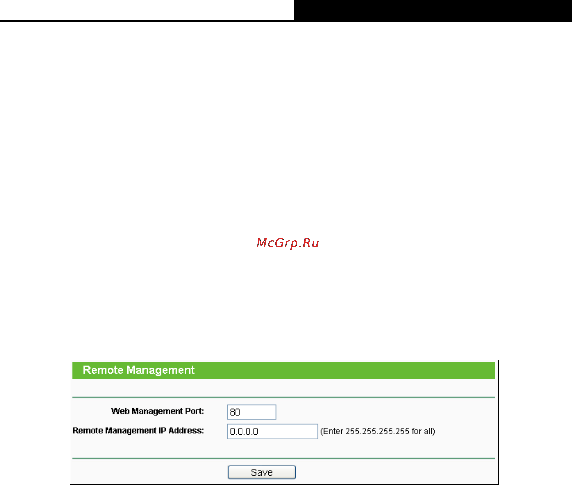 Tp-Link TL-WDR4900 [91/144] Remote management