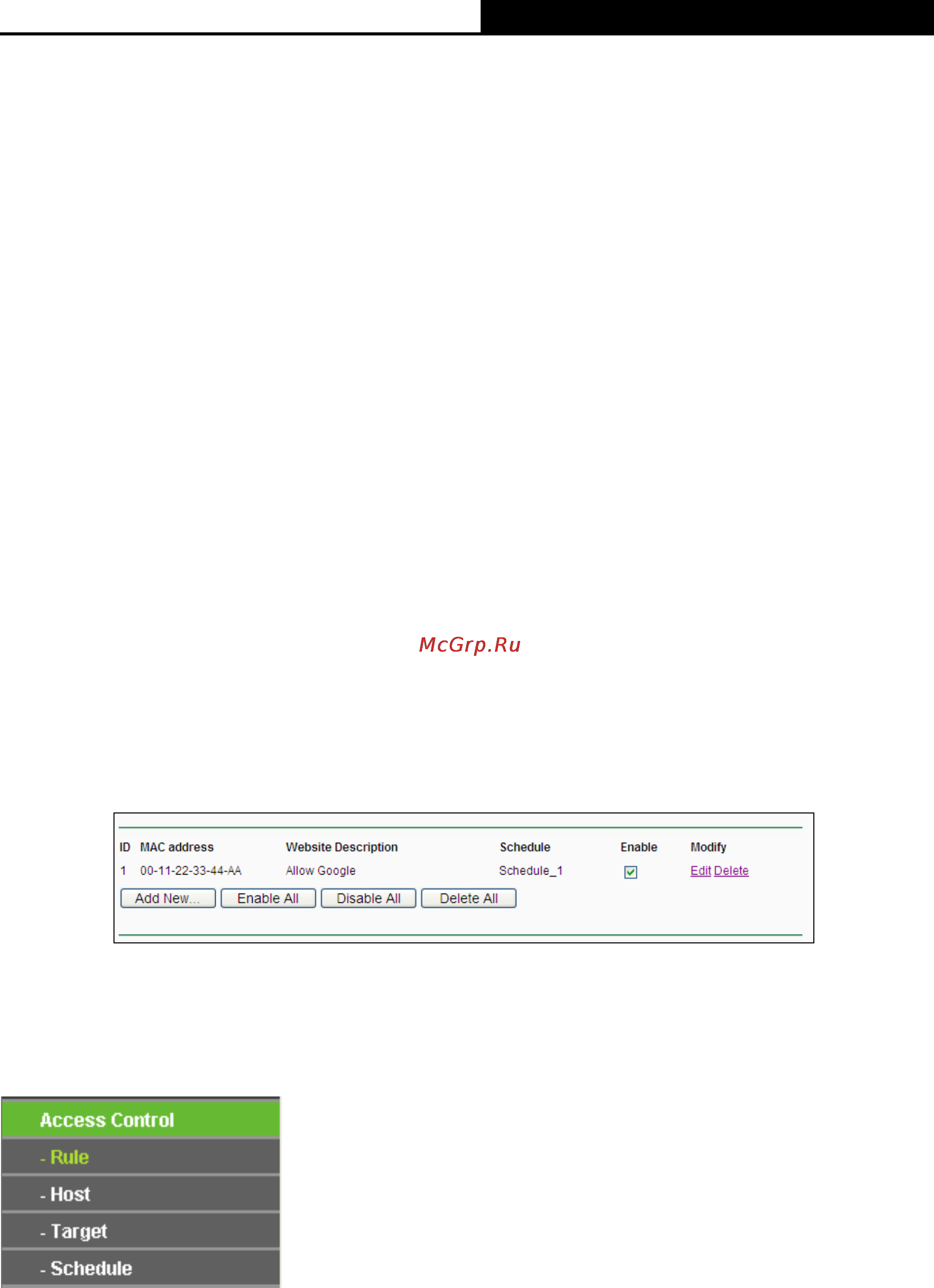 Tp-Link TL-WDR4900 [94/144] Access control