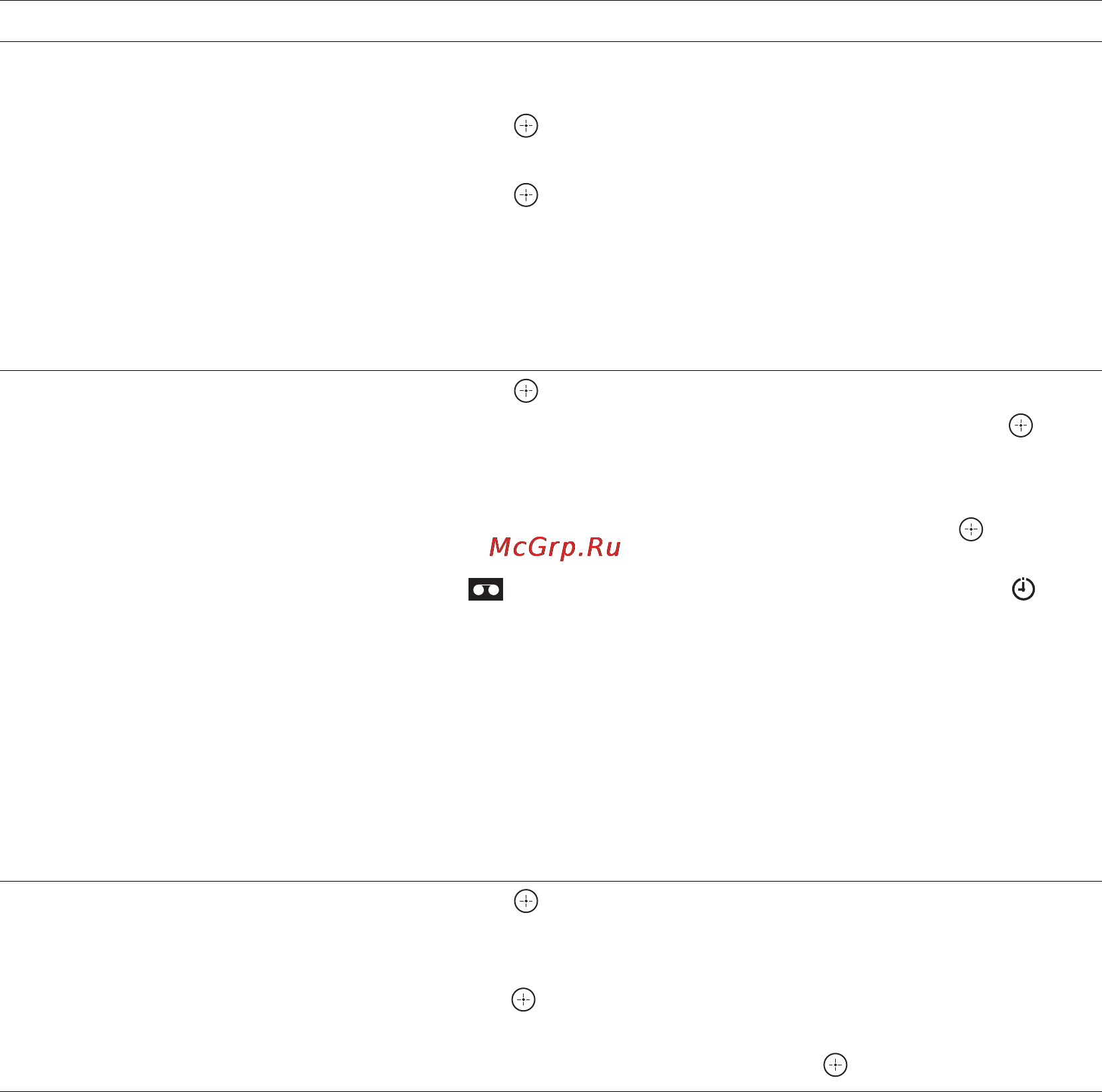 Sony KDL-20S4020 Инструкция по эксплуатации онлайн [14/94] 38471