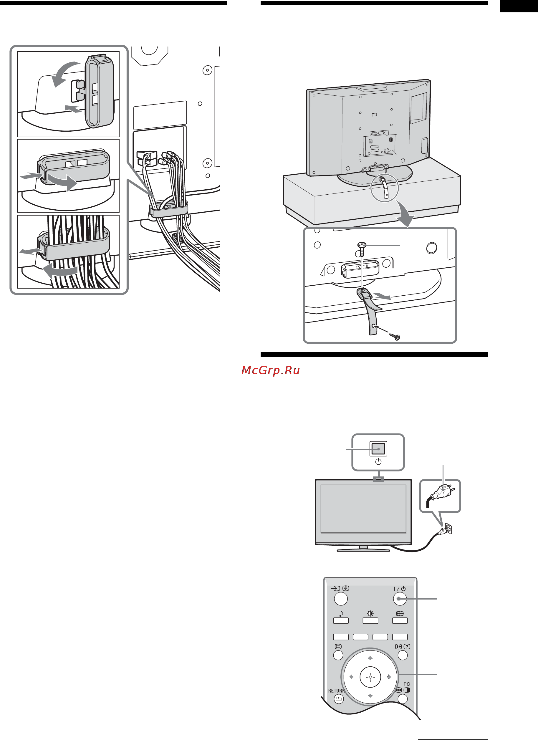 Sony KDL-20S4000 [5/94] Bundling the cables 4 preventing the tv from toppling over