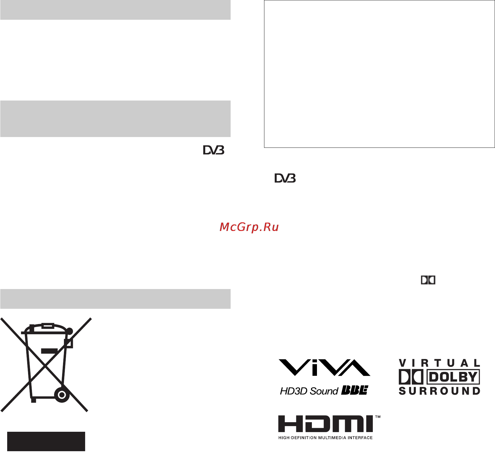 Sony KDL-20S4000 [64/94] Informacja dotycząca funkcji telewizji cyfrowej