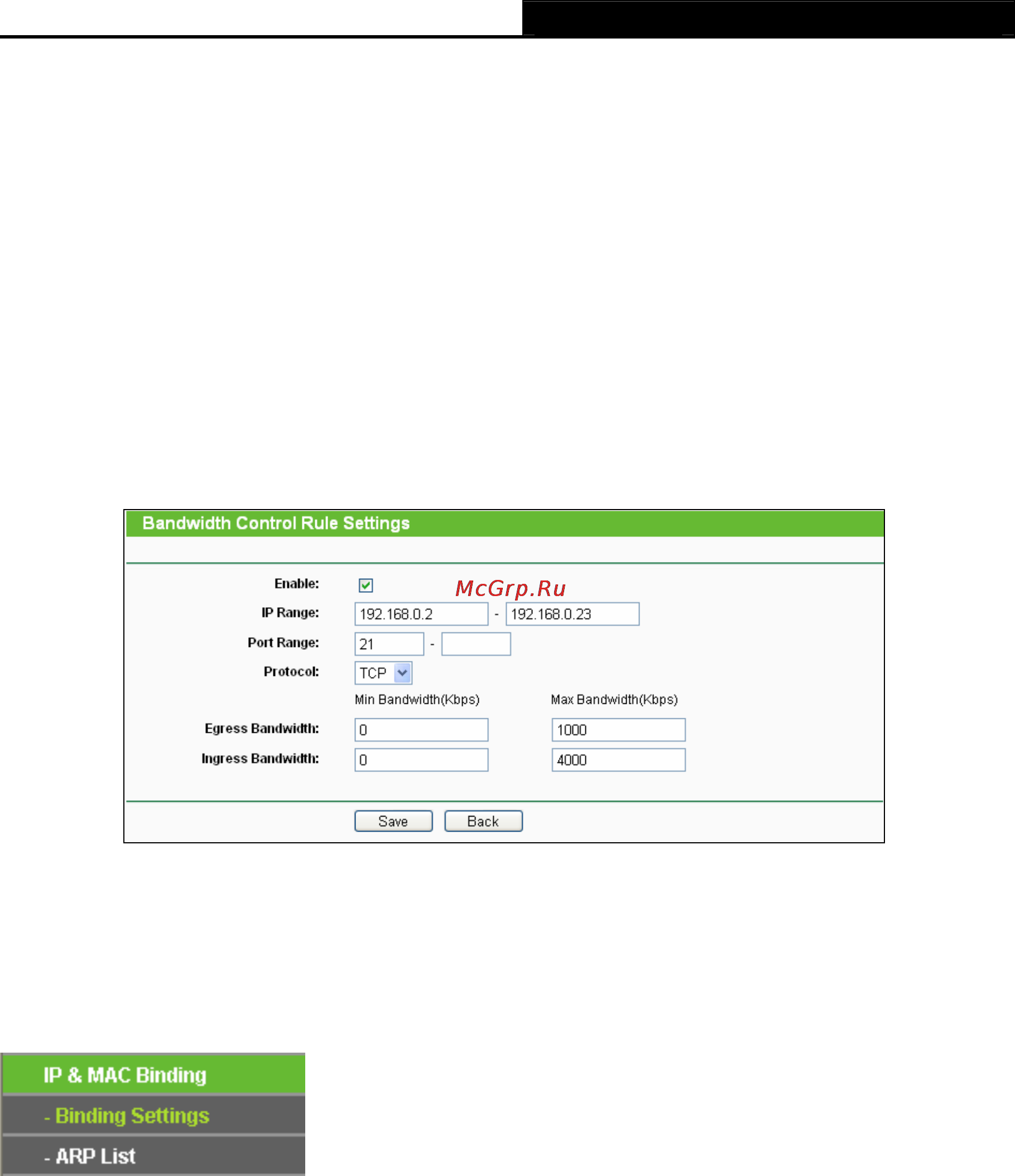 Tp-Link TL-WDR4300 [108/135] Binding settings