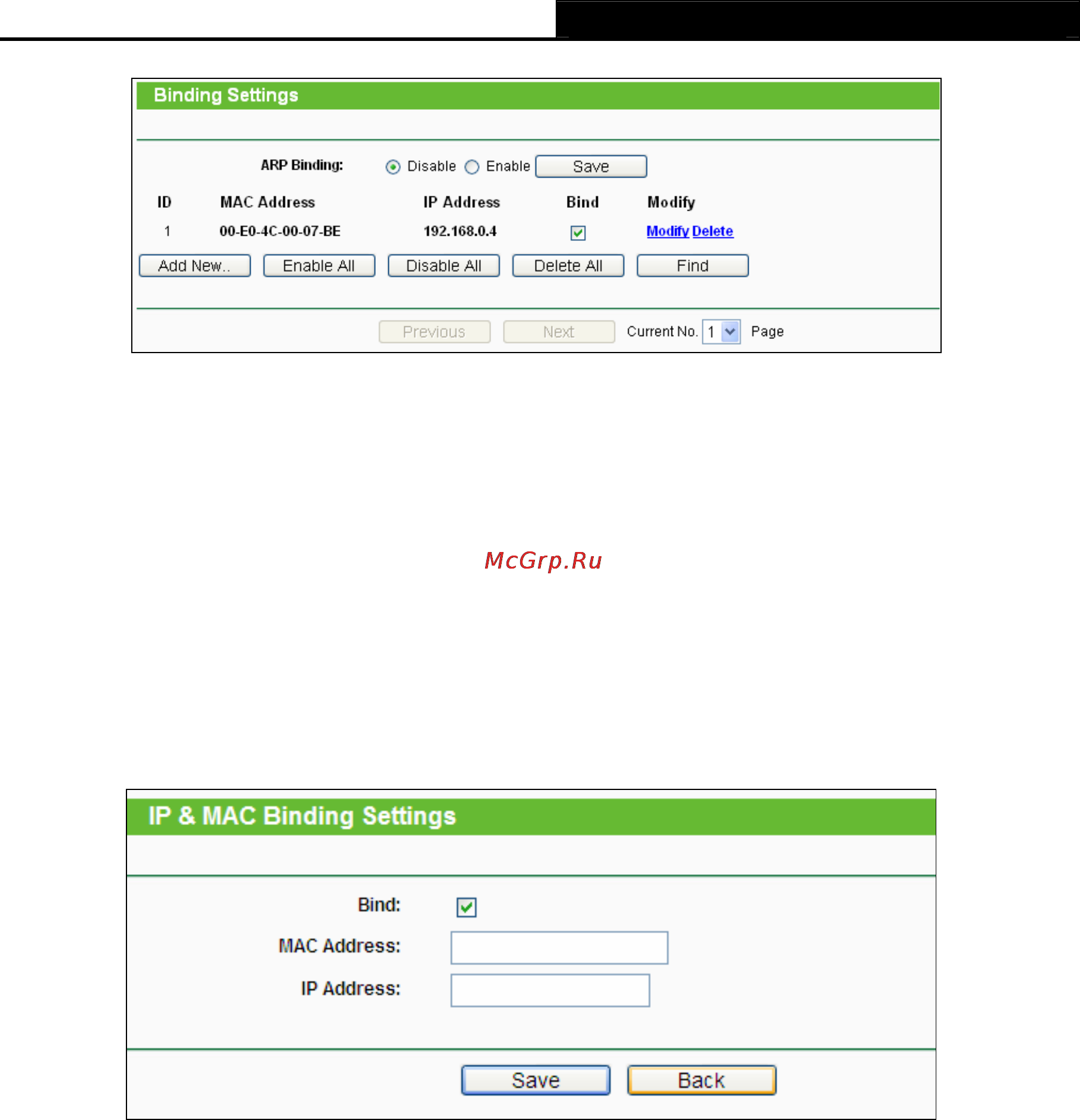Tp-Link TL-WDR4300 Инструкция по эксплуатации онлайн [109/135] 38470