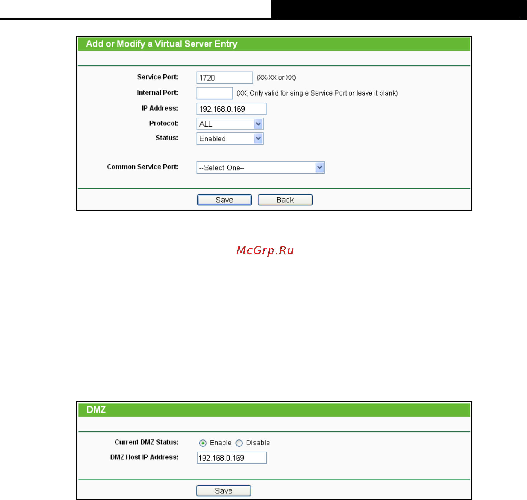 Tp-Link TL-WDR4300 Инструкция по эксплуатации онлайн [127/135] 38470
