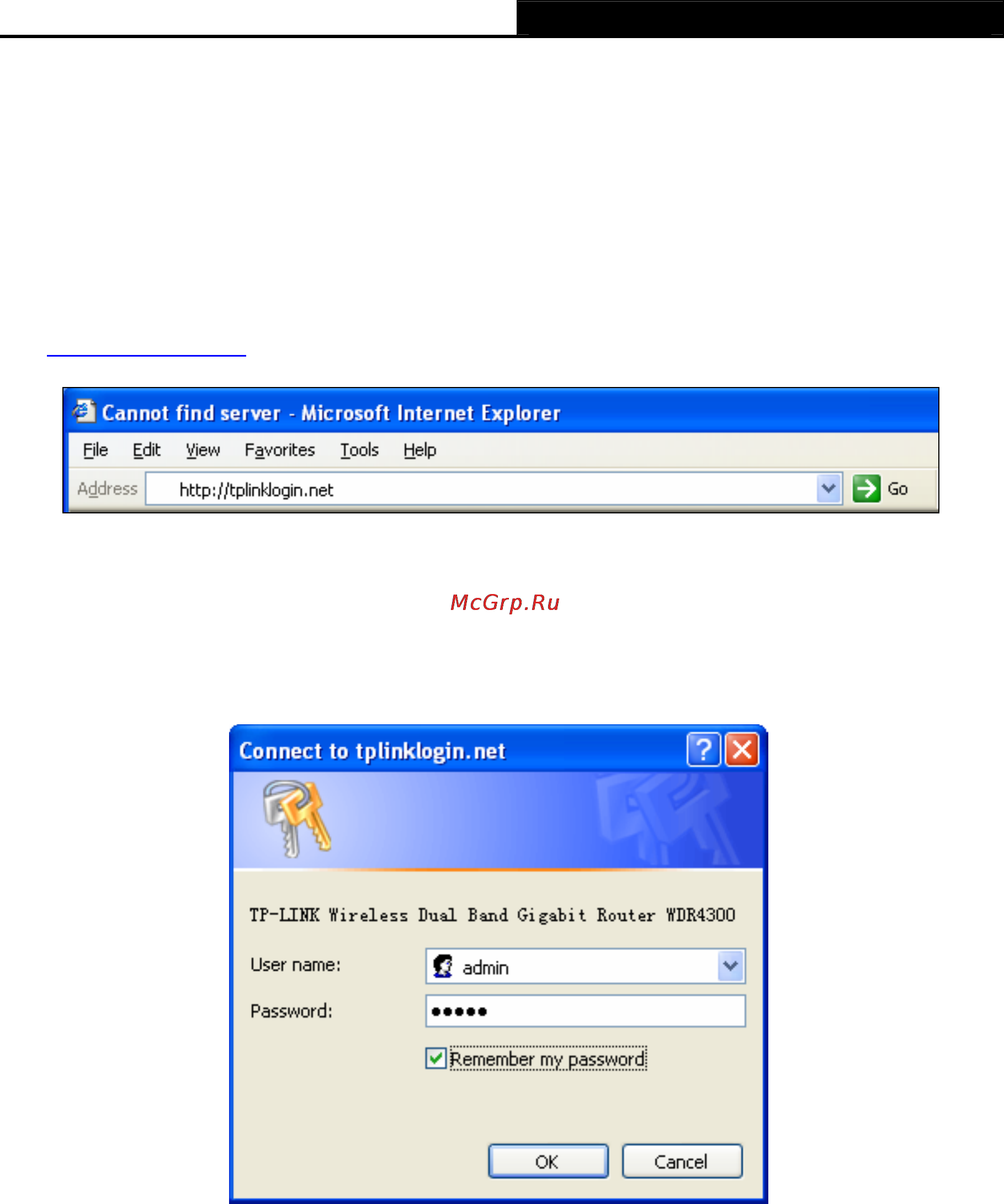 Tp-Link TL-WDR4300 [20/135] Quick installation guide