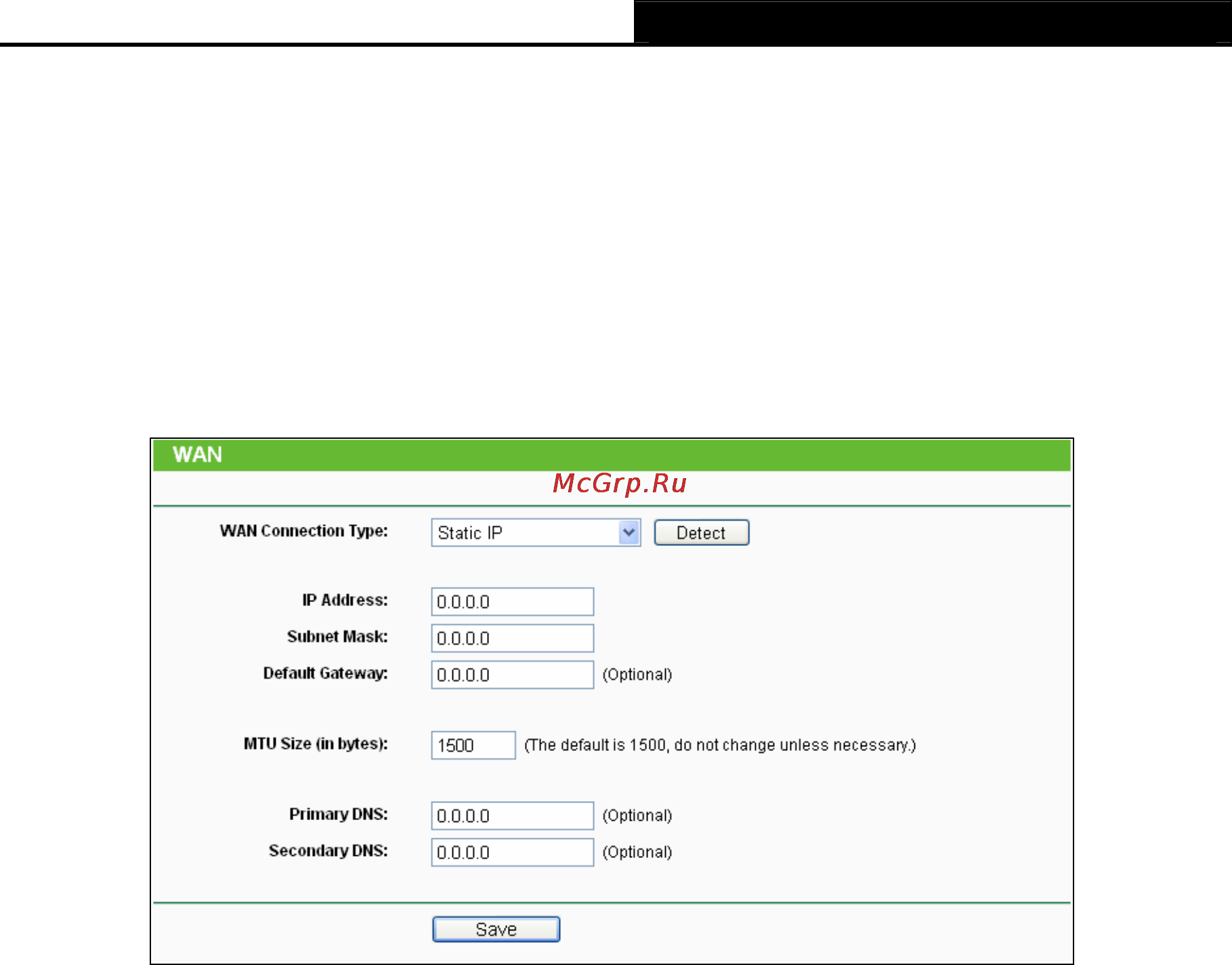 Tp-Link TL-WDR4300 Инструкция по эксплуатации онлайн [32/135] 38470
