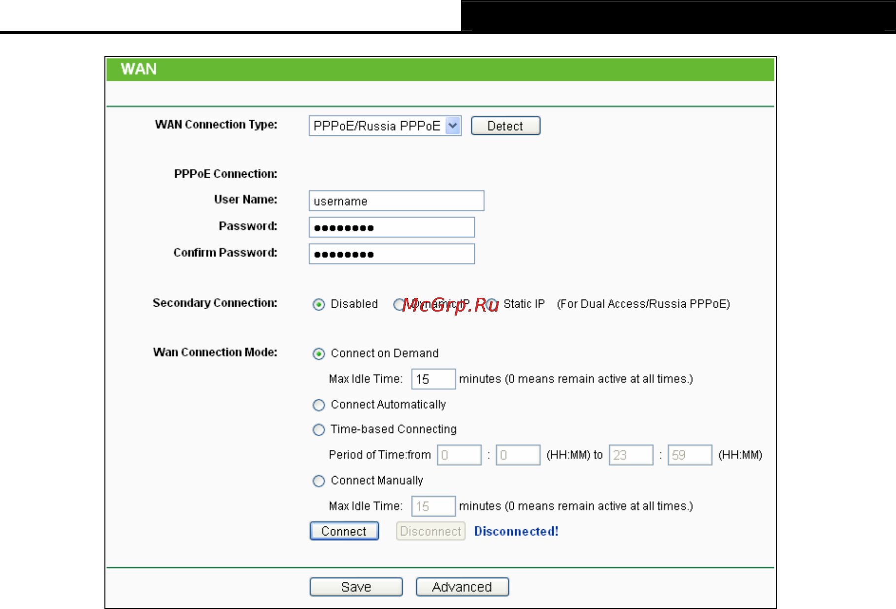Tp-Link TL-WDR4300 Инструкция по эксплуатации онлайн [33/135] 38470