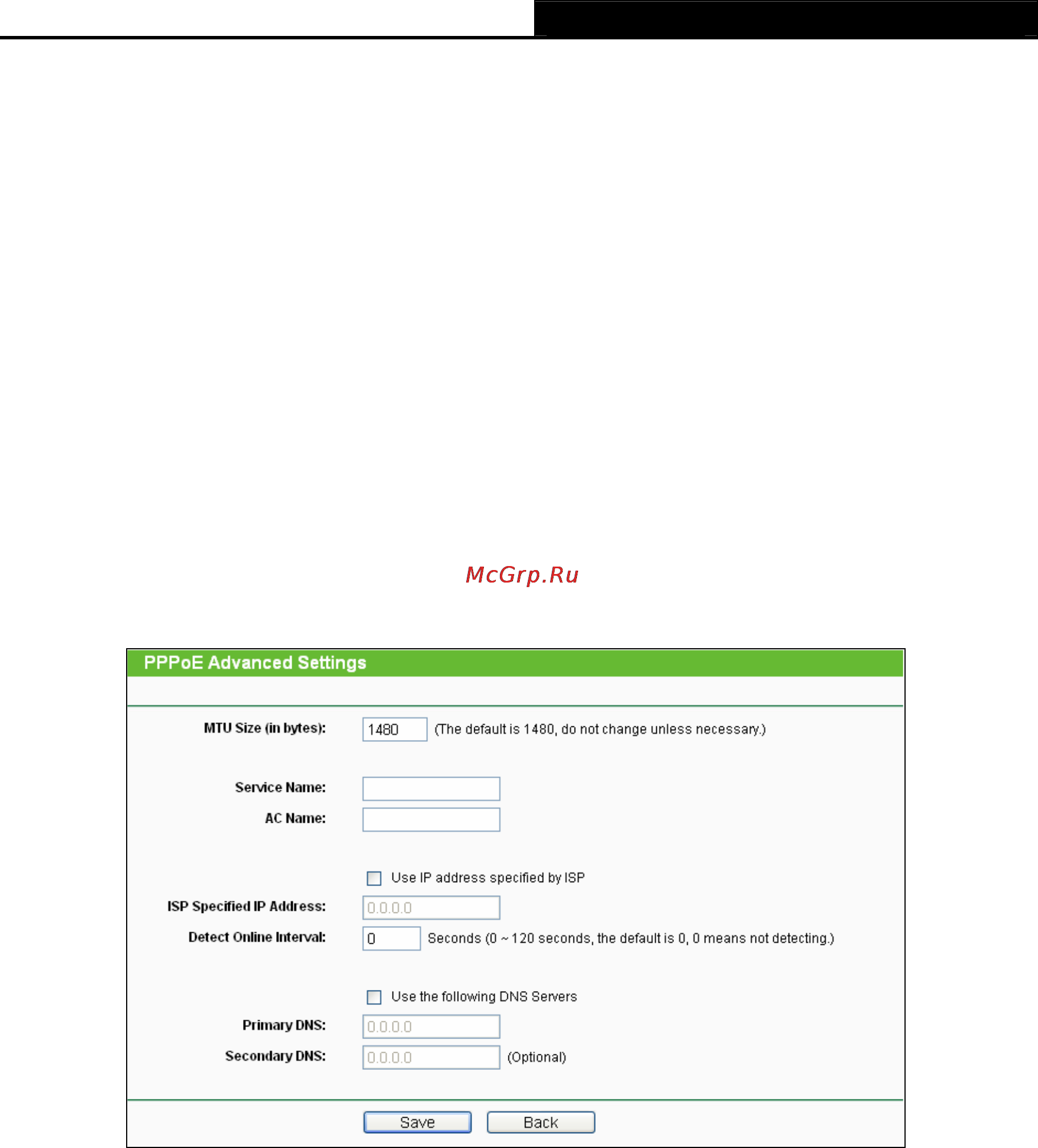 Tp-Link TL-WDR4300 Инструкция по эксплуатации онлайн [34/135] 38470