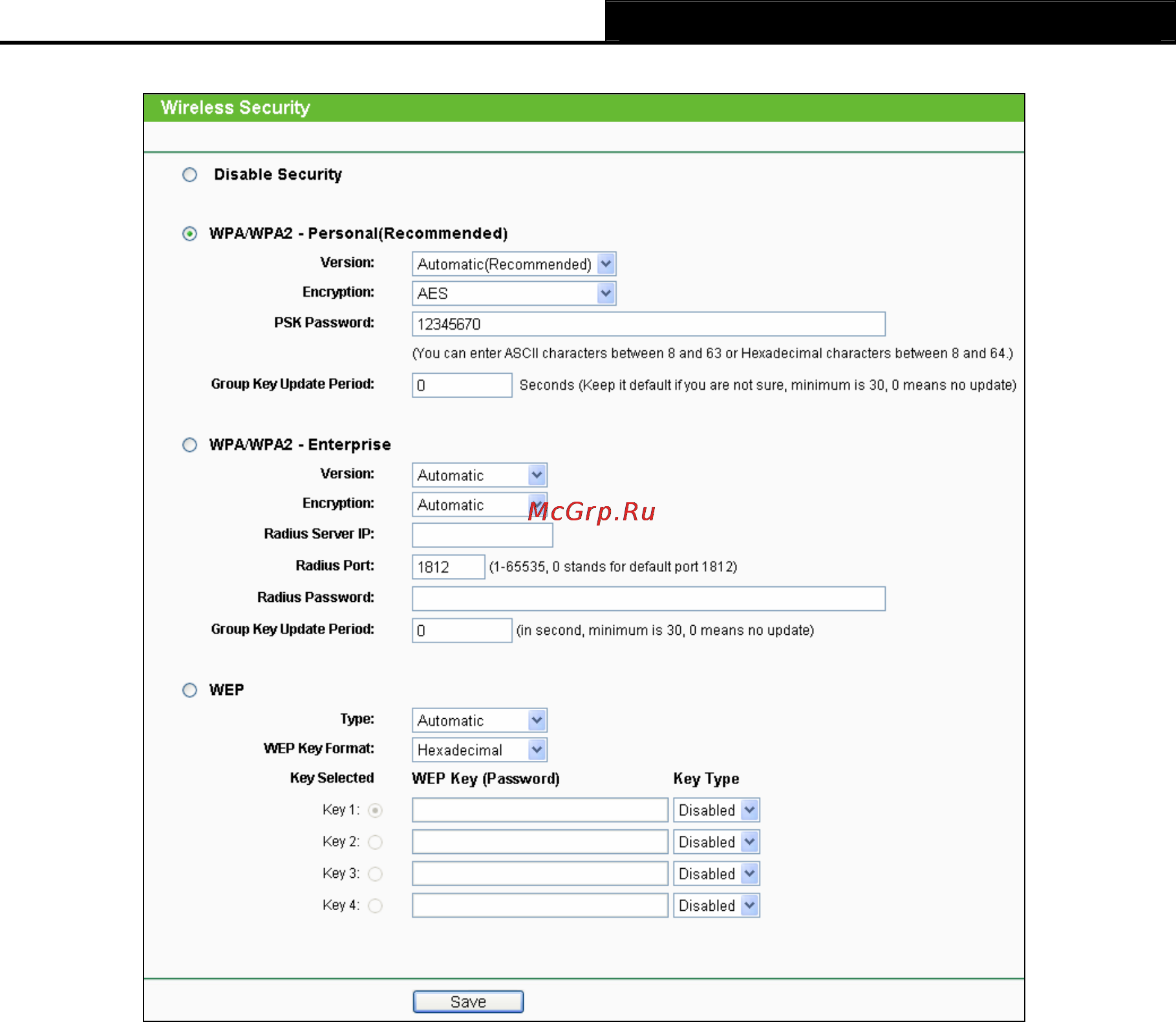 Tp-Link TL-WDR4300 Инструкция по эксплуатации онлайн [49/135] 38470