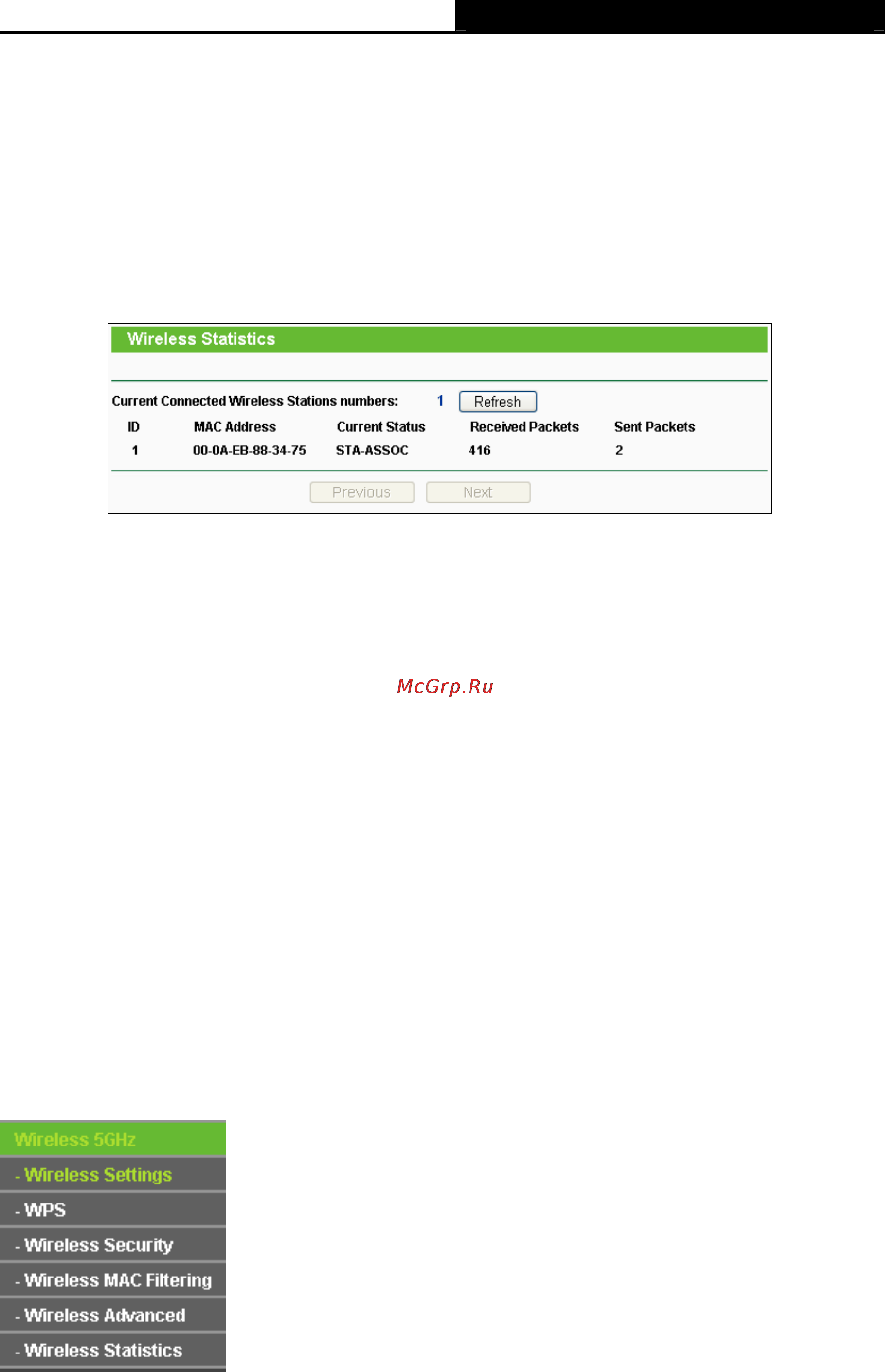 Tp-Link TL-WDR4300 [55/135] Wireless statistics