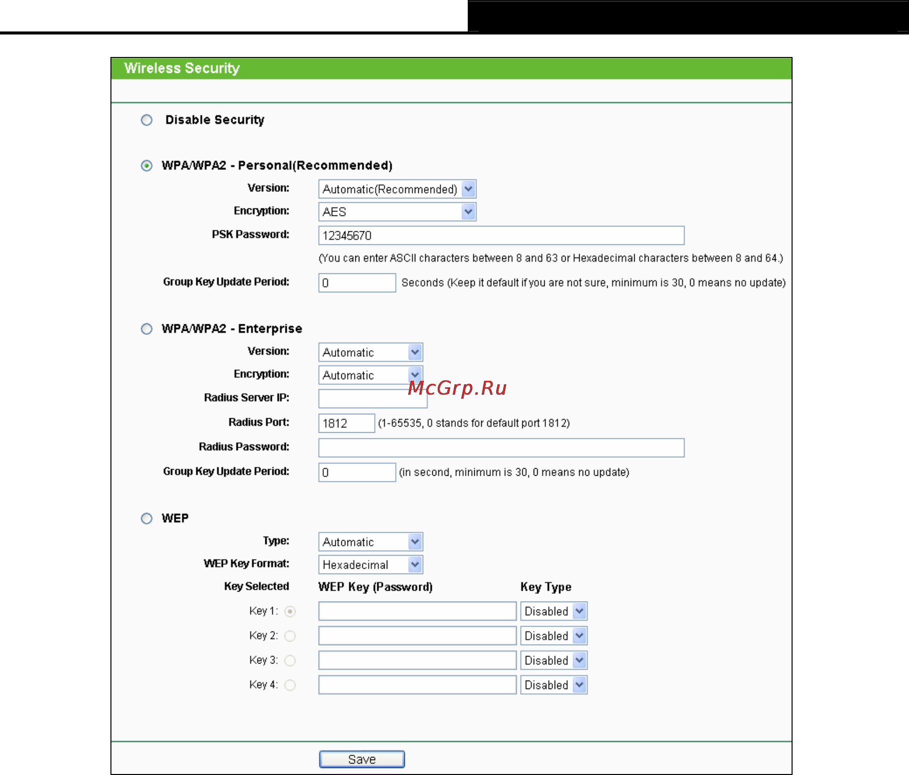 Tp-Link TL-WDR4300 Инструкция по эксплуатации онлайн [61/135] 38470