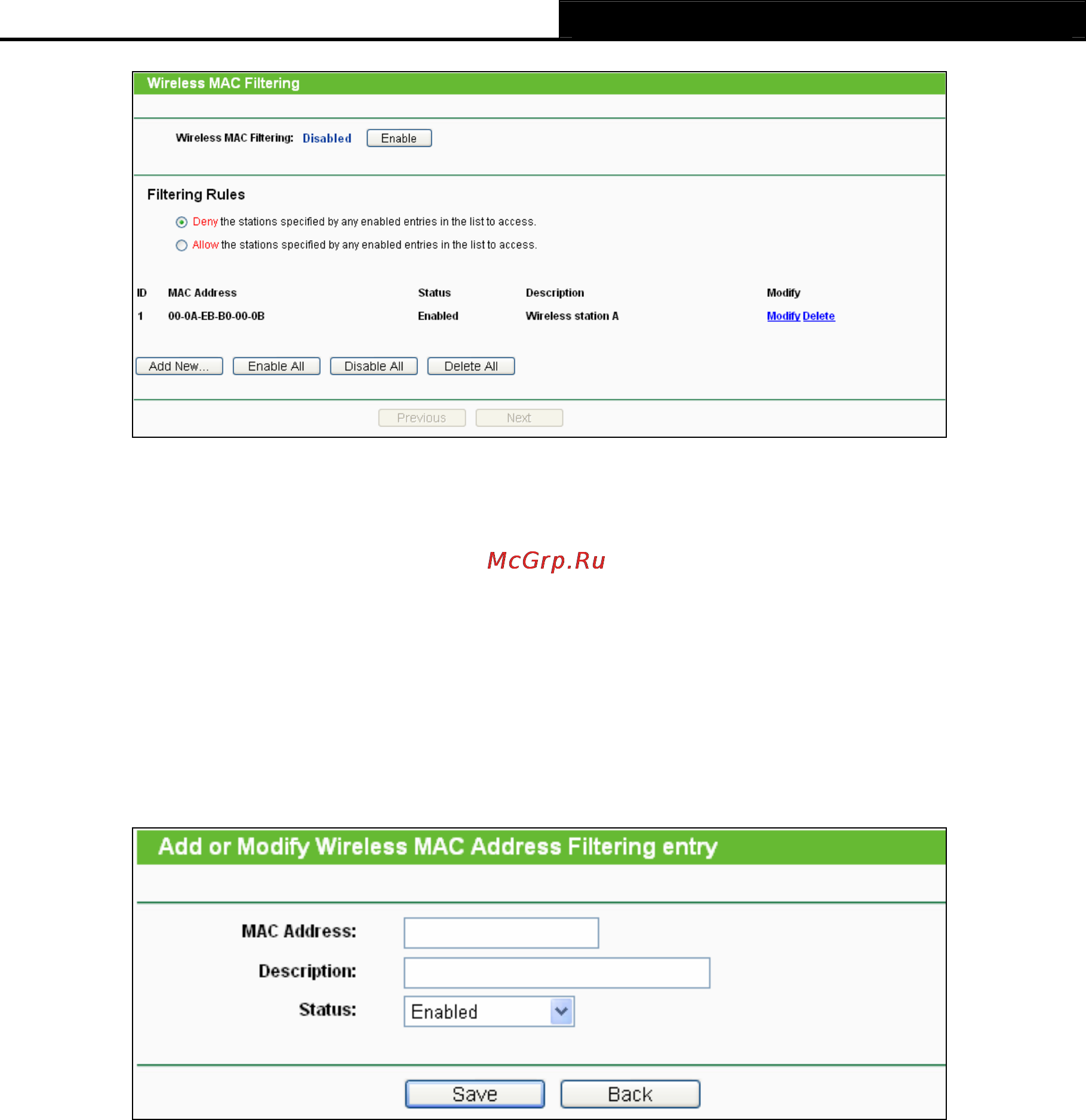 Tp-Link TL-WDR4300 Инструкция по эксплуатации онлайн [64/135] 38470