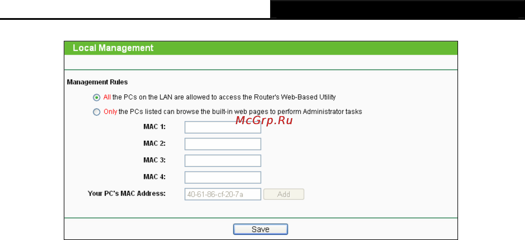 Tp-Link TL-WDR4300 [89/135] Remote management