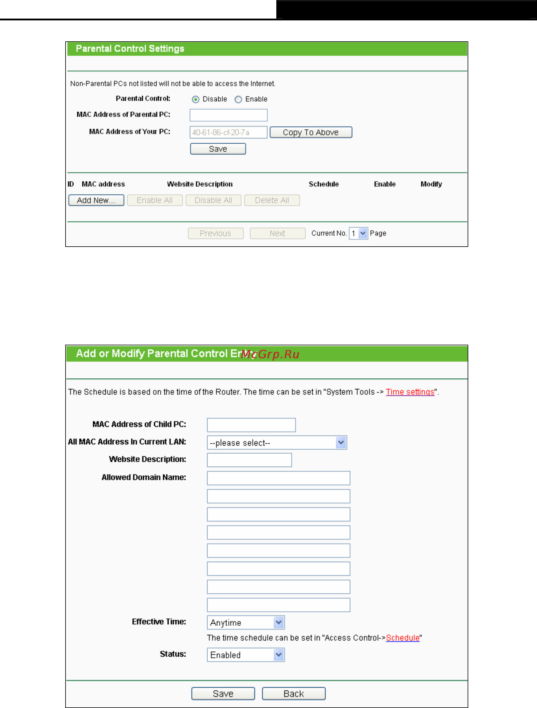 Tp-Link TL-WDR4300 Инструкция по эксплуатации онлайн [91/135] 38470