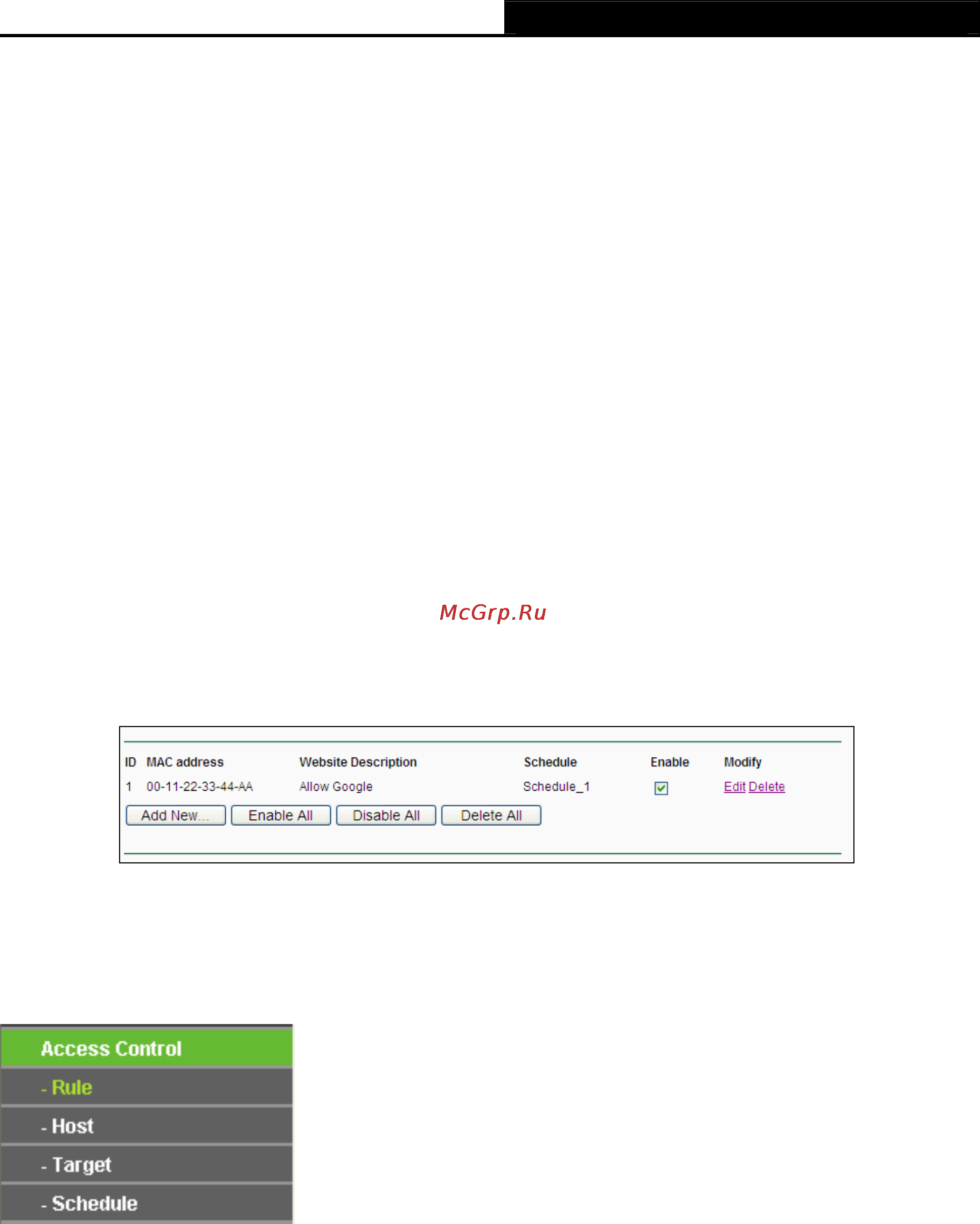 Tp-Link TL-WDR4300 [93/135] Access control