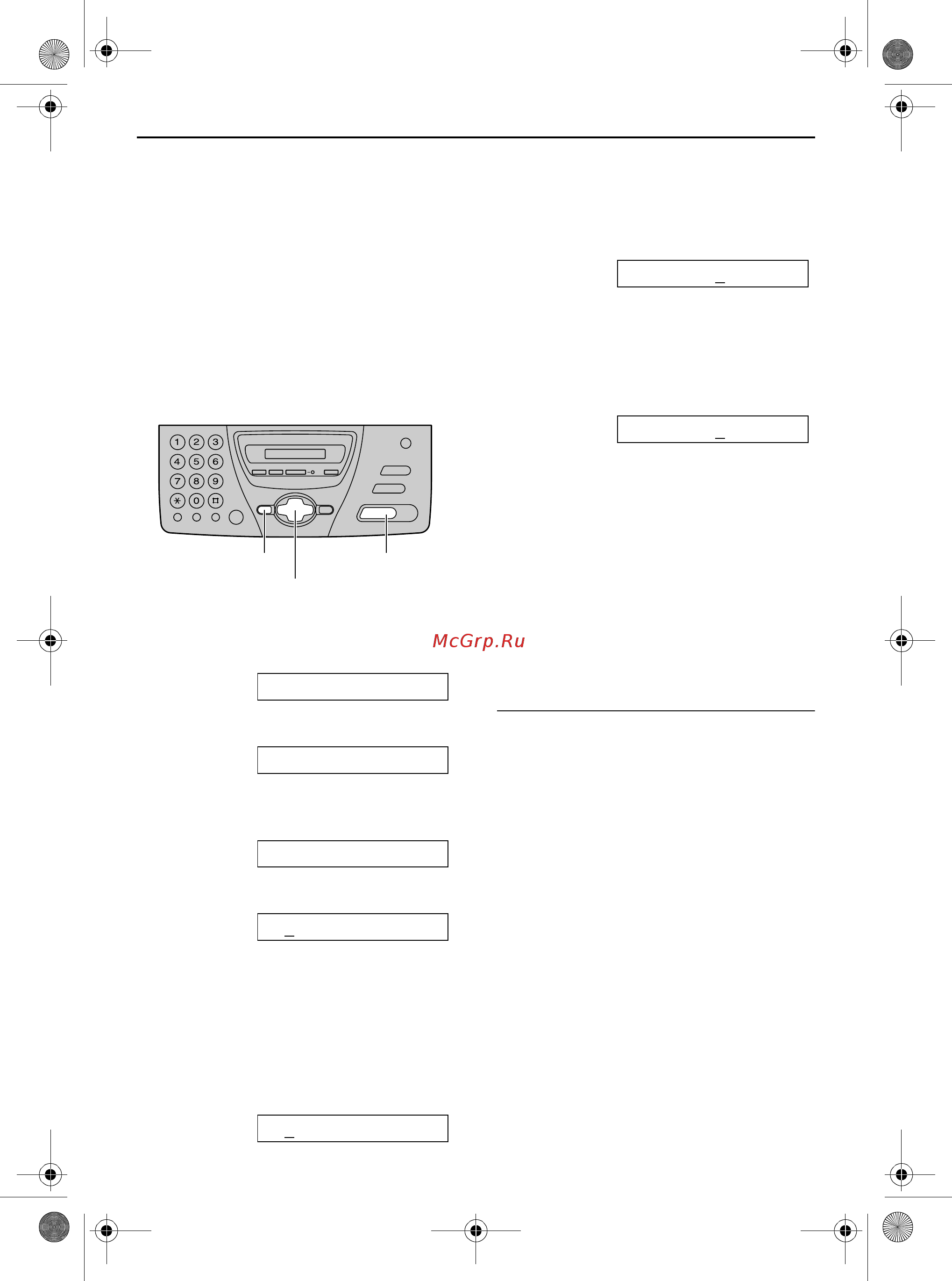 Panasonic KX-FT78RU [20/98] Дата и время логотип и телефонный номер факса