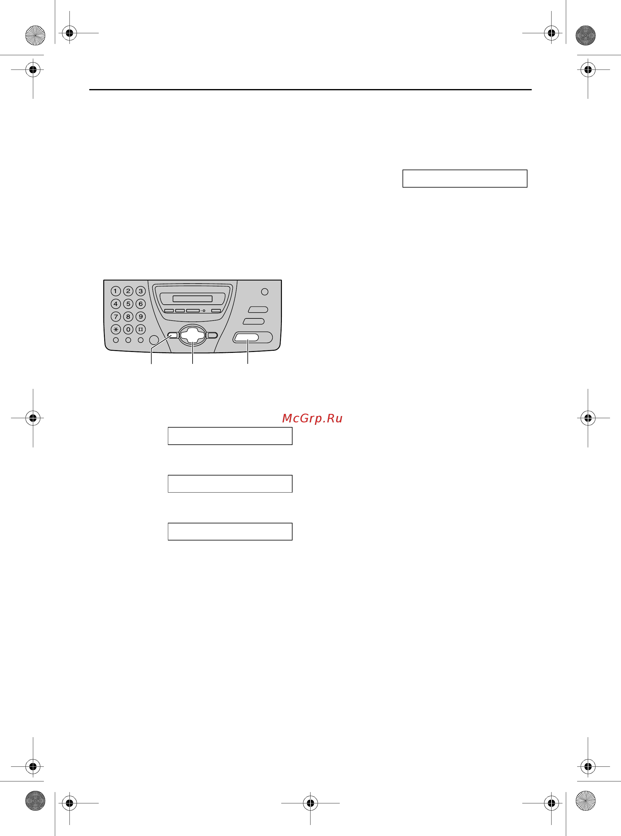 Panasonic KX-FT78RU [52/98] Использование функции обнаружения звонка