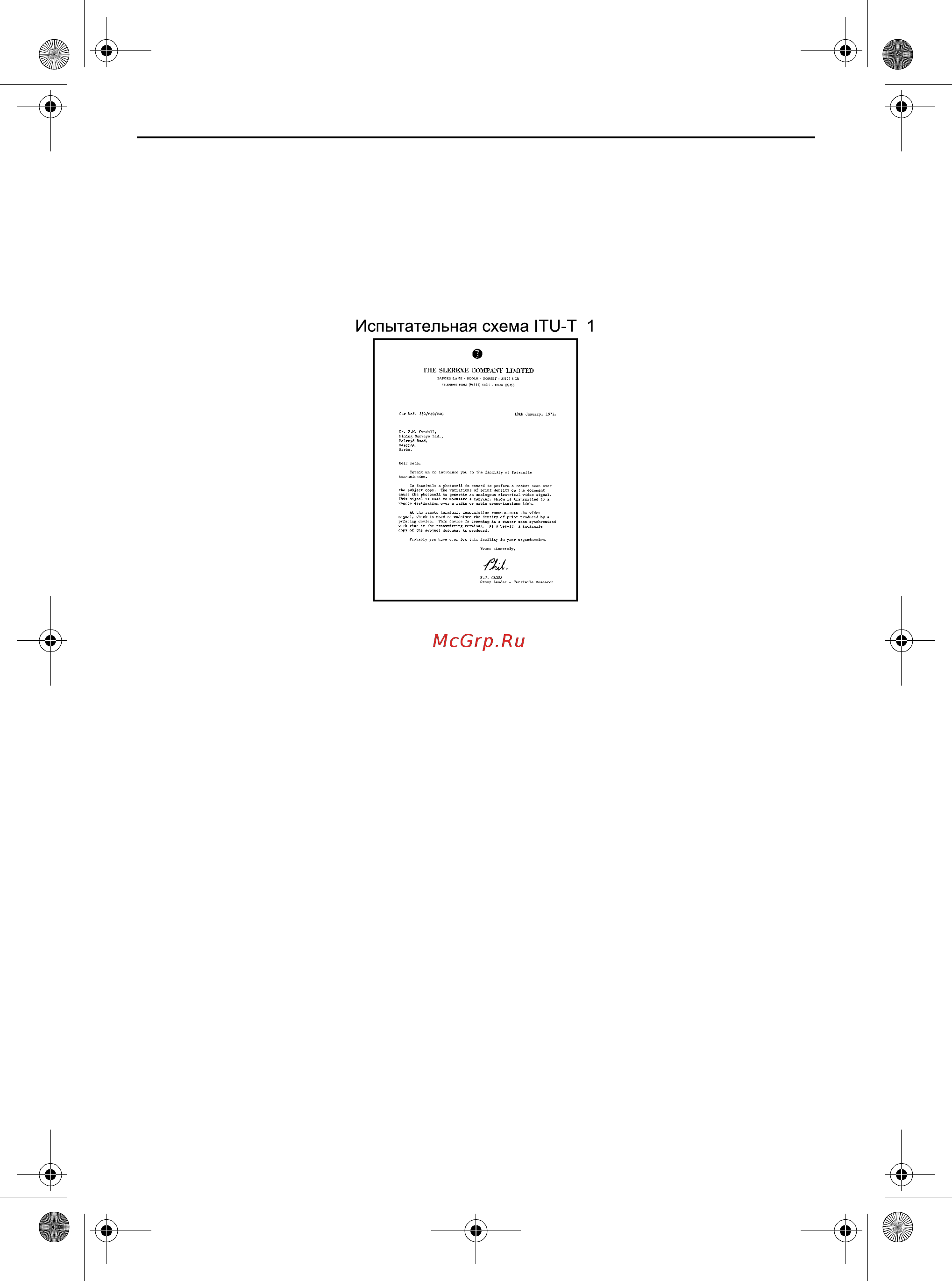 Panasonic KX-FT78RU [89/98] Технические характеристики
