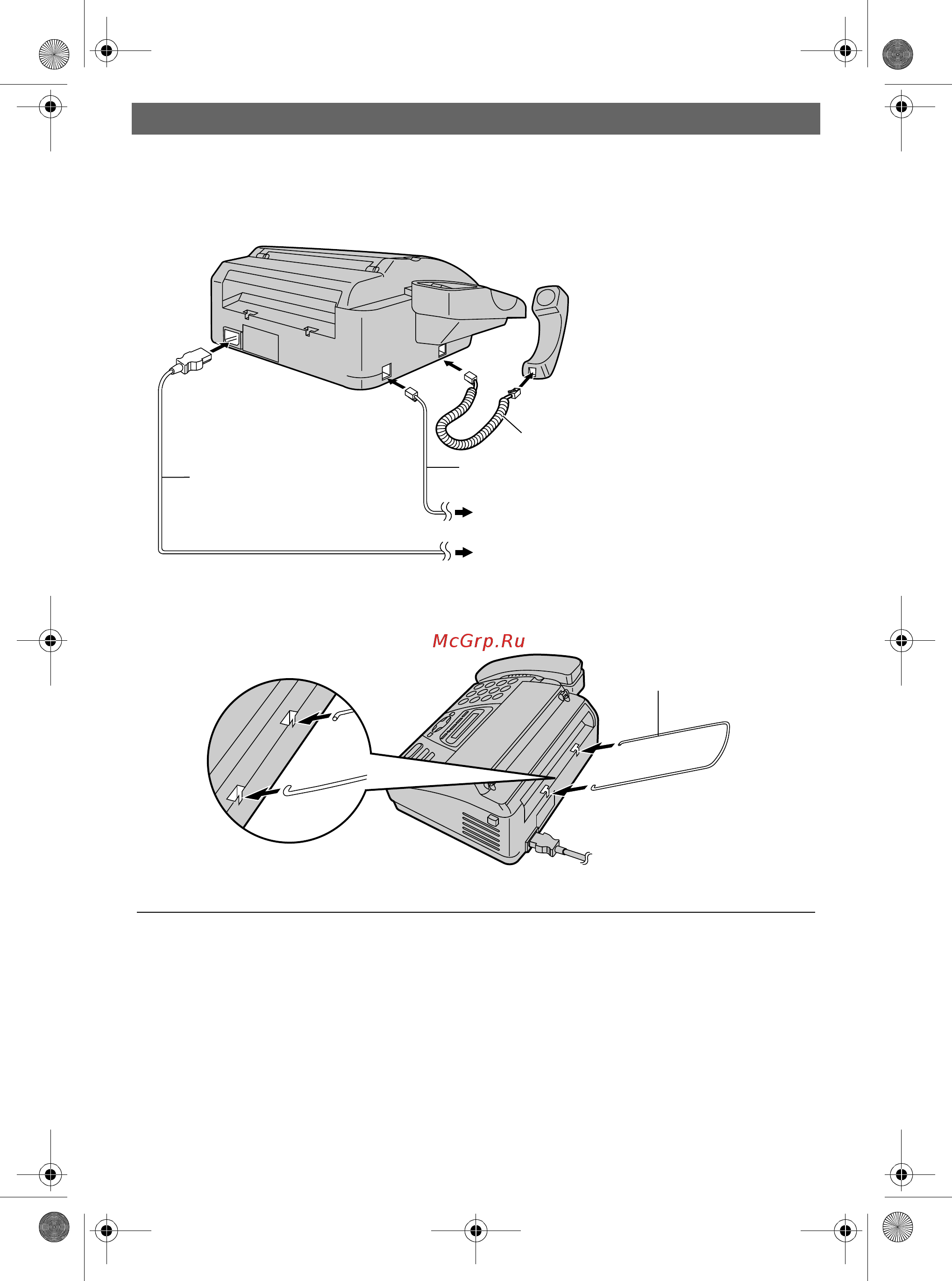 Panasonic KX-FT78RU [90/98] Connections