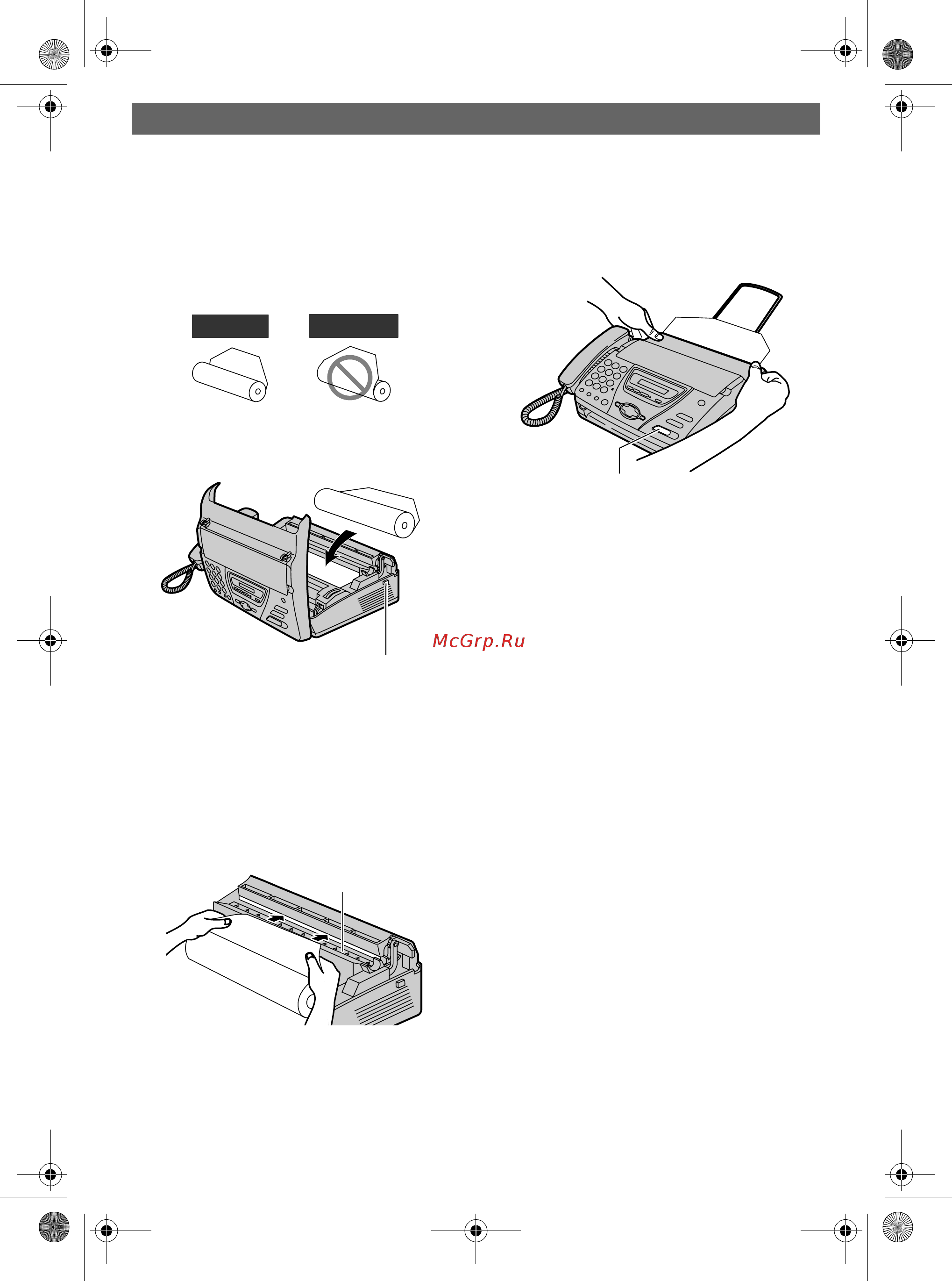Panasonic KX-FT78RU [91/98] Installing the recording paper