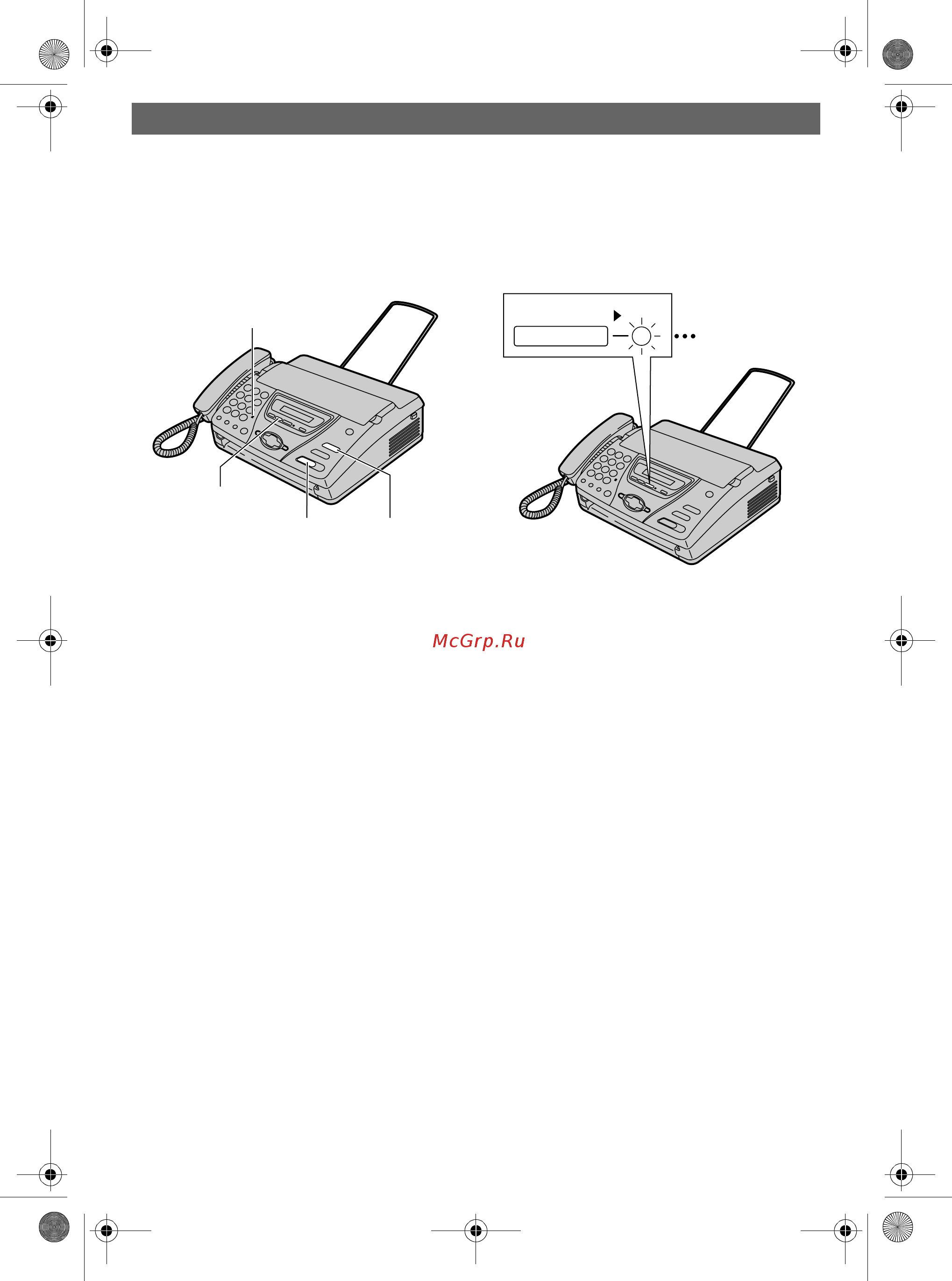 Panasonic KX-FT78RU [94/98] Answering device