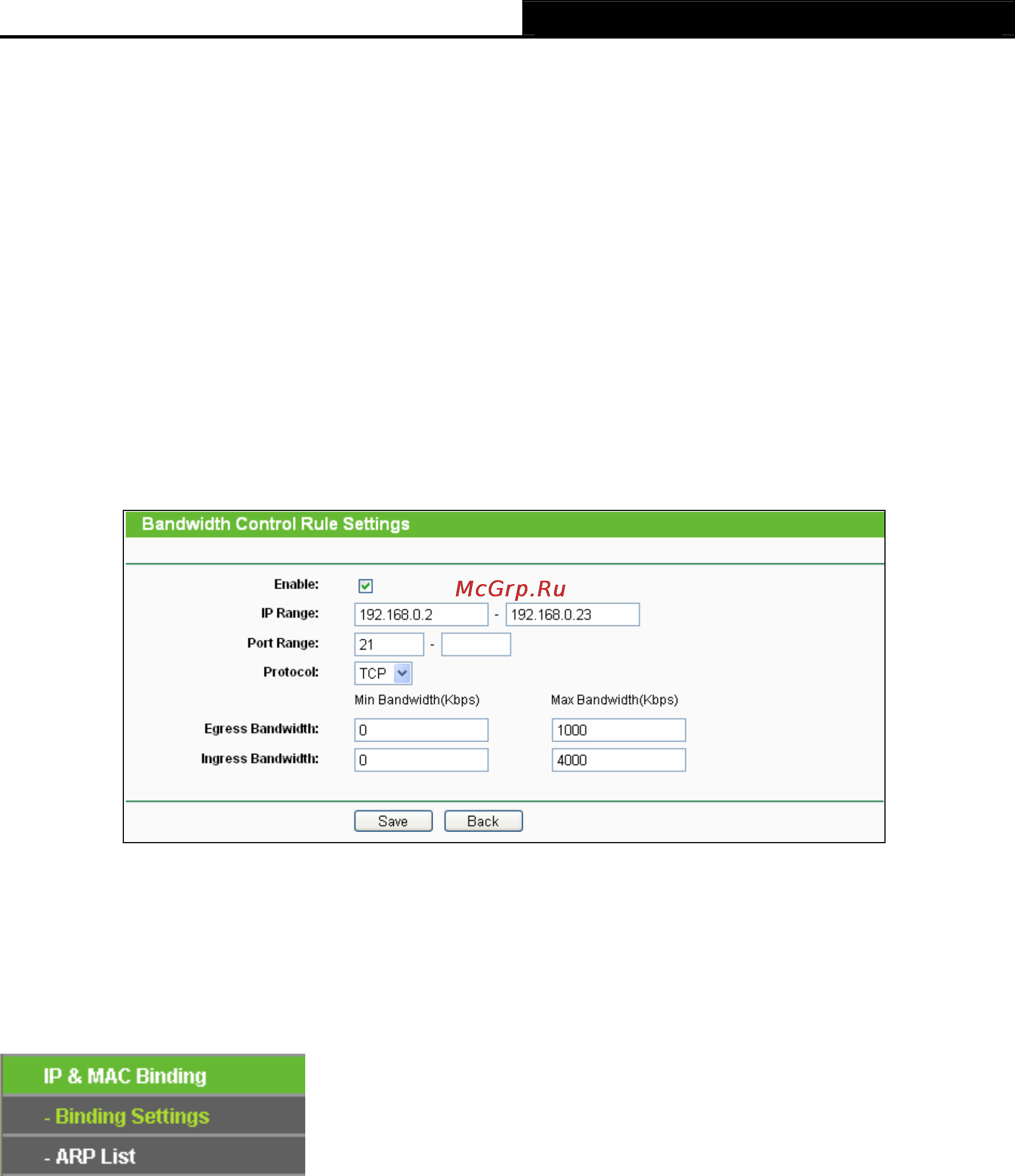 Tp-Link TL-WDR3600 [107/134] Ip mac binding setting