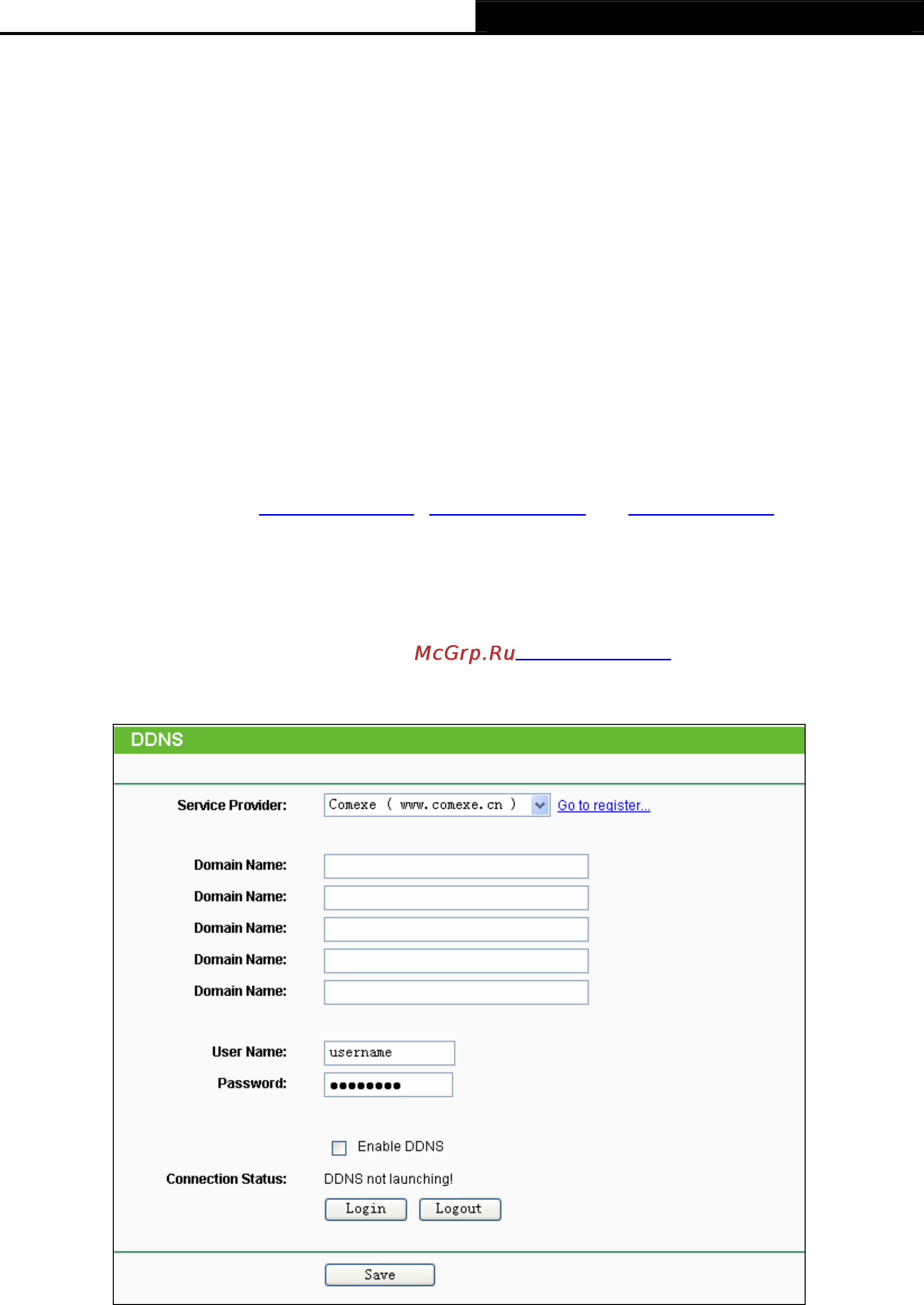 Tp-Link TL-WDR3600 [110/134] Dynamic dns